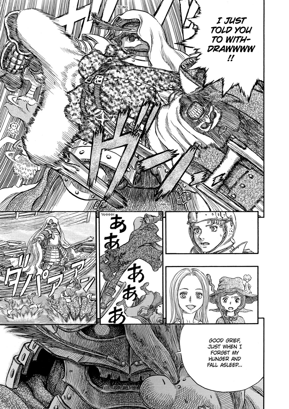 Berserk Chapter 248 - Page 11