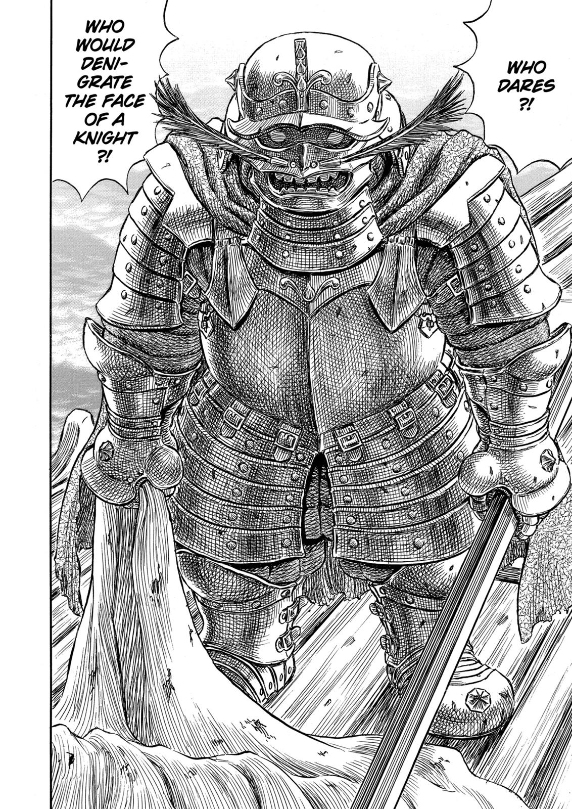 Berserk Chapter 248 - Page 12