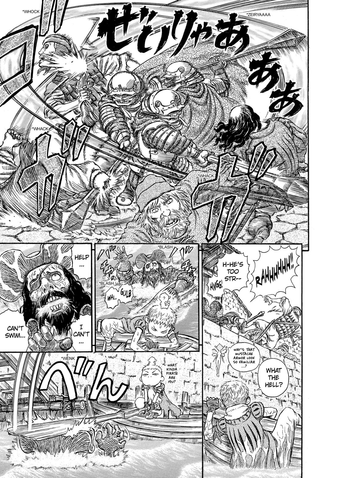 Berserk Chapter 248 - Page 15