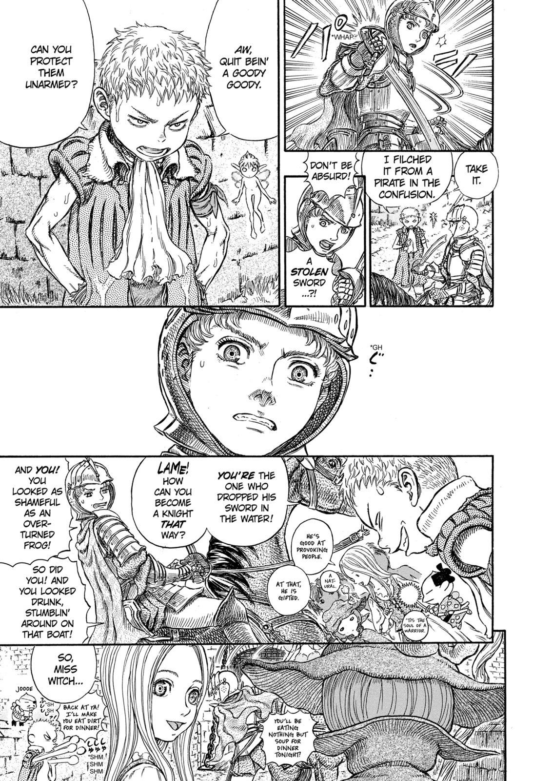Berserk Chapter 248 - Page 19