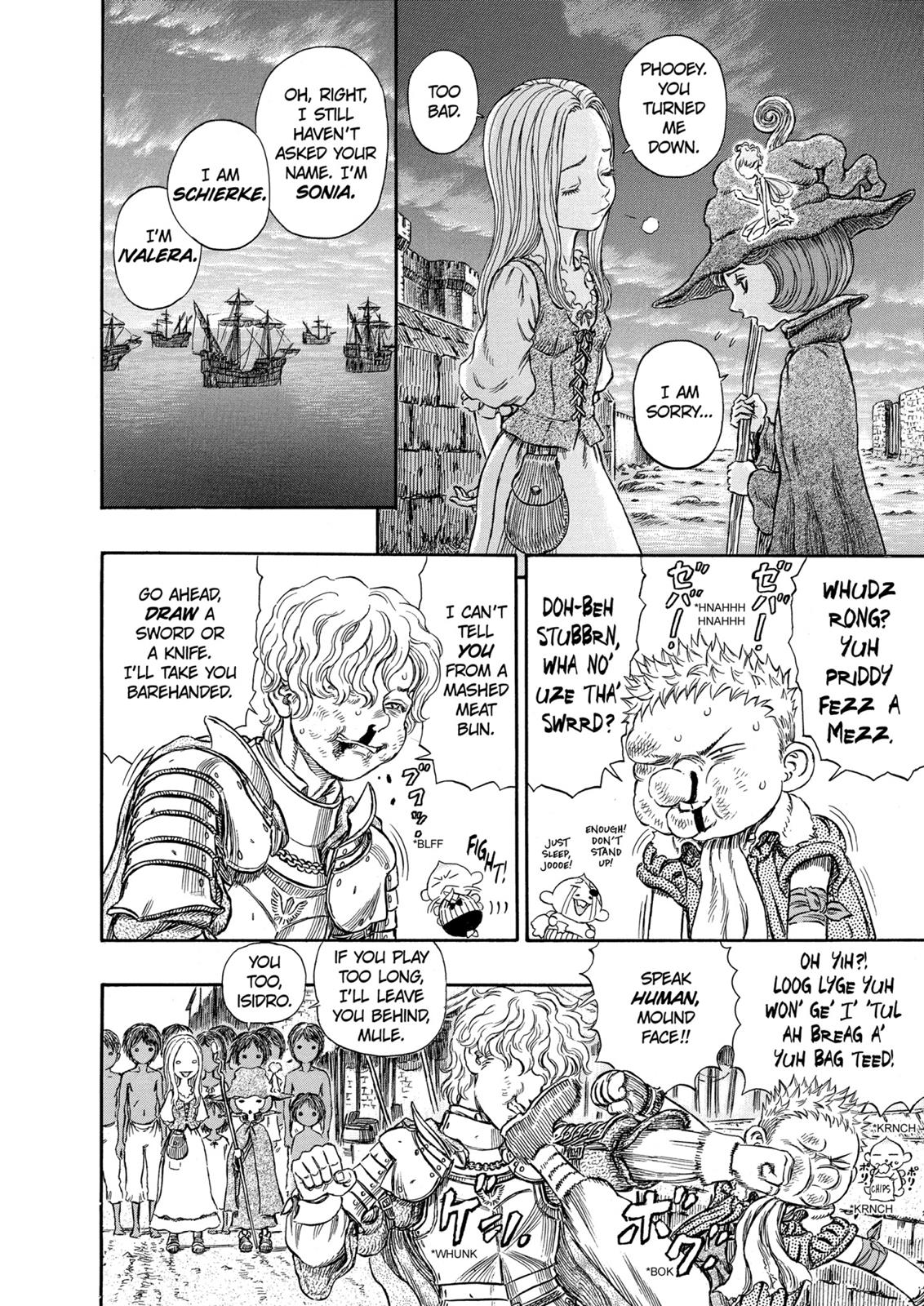 Berserk Chapter 249 - Page 8