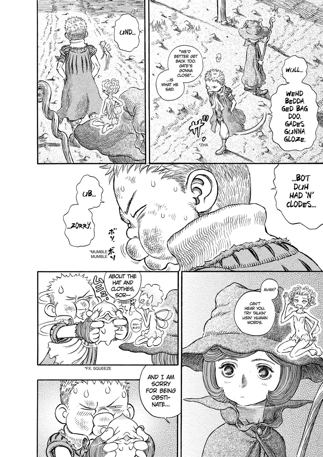 Berserk Chapter 249 - Page 12
