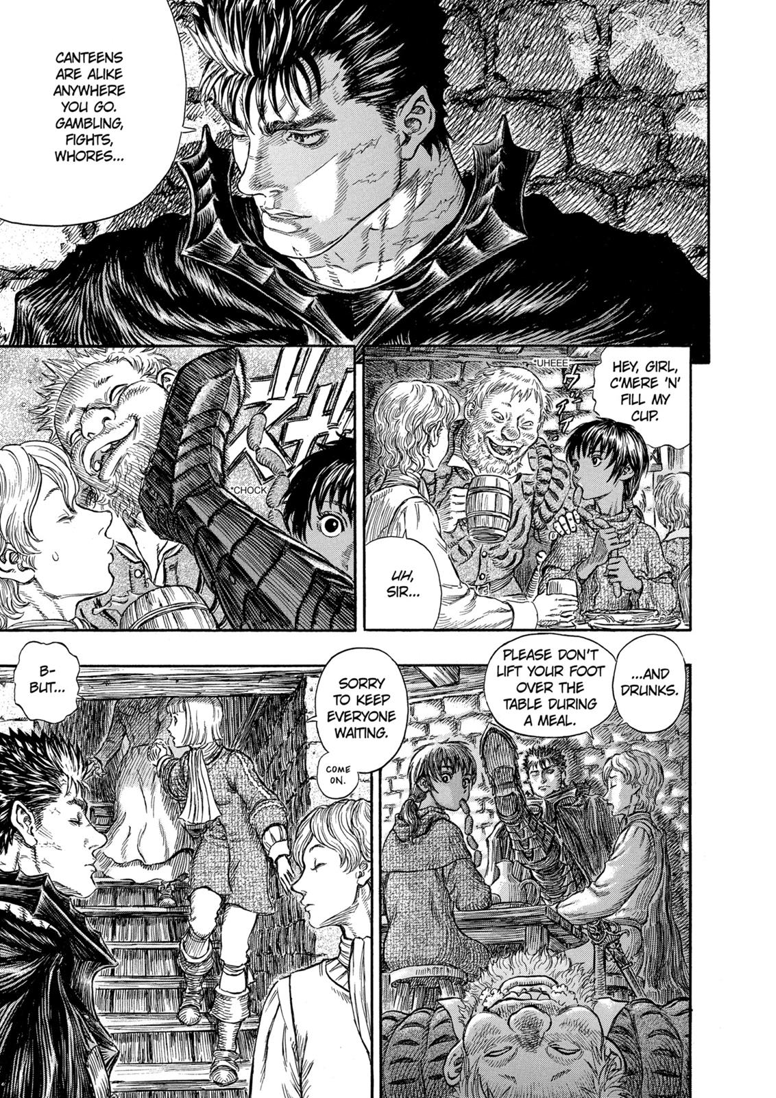 Berserk Chapter 249 - Page 15