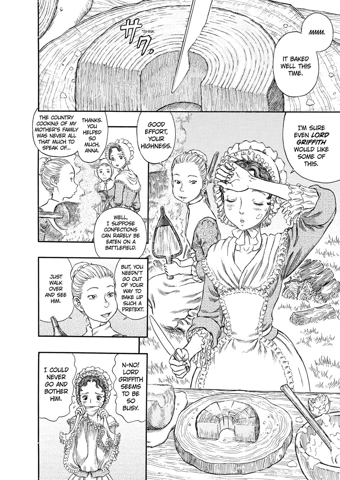 Berserk Chapter 250 - Page 3
