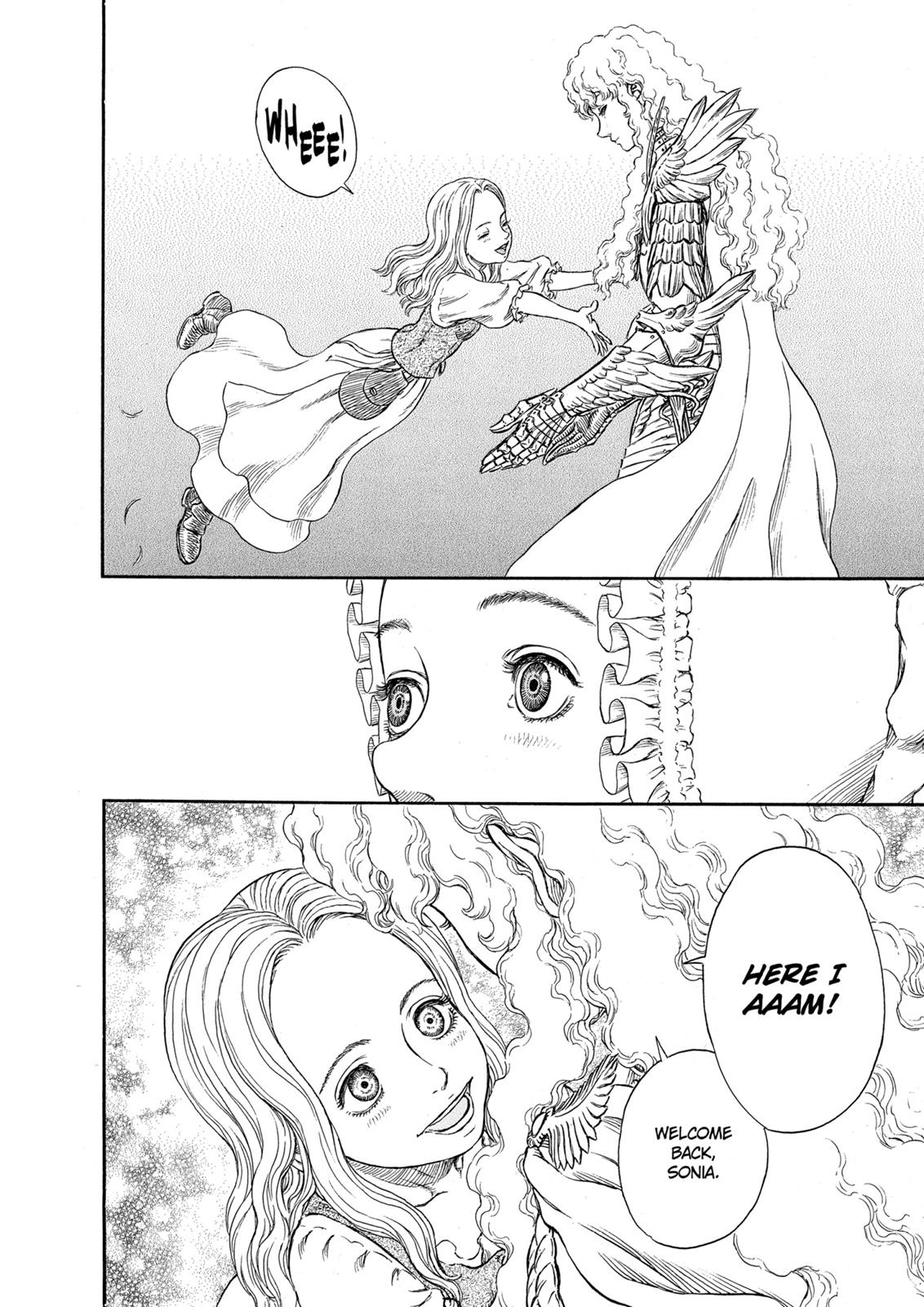 Berserk Chapter 250 - Page 7