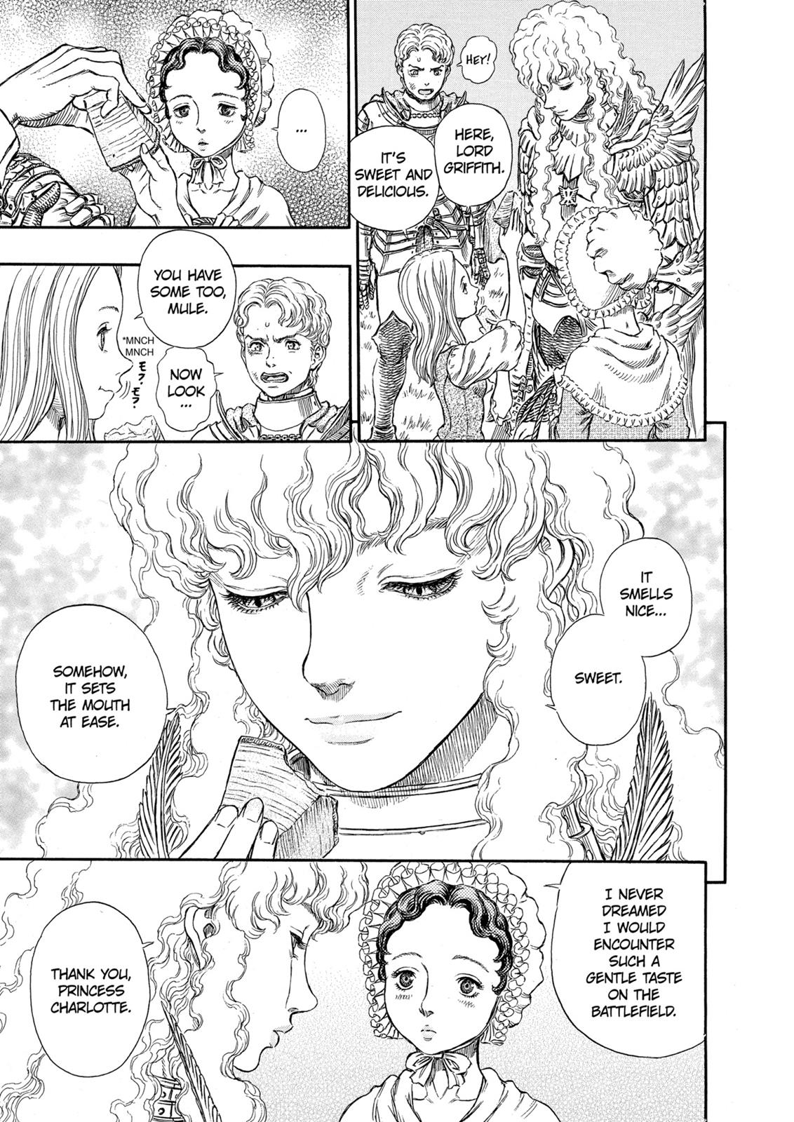 Berserk Chapter 250 - Page 10