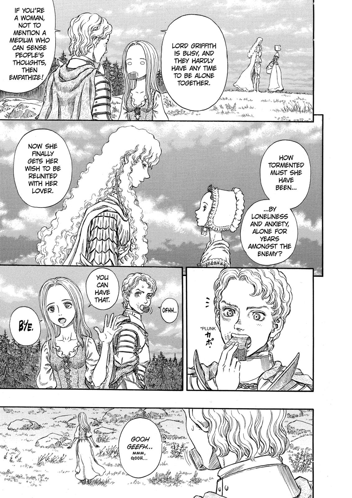 Berserk Chapter 250 - Page 12