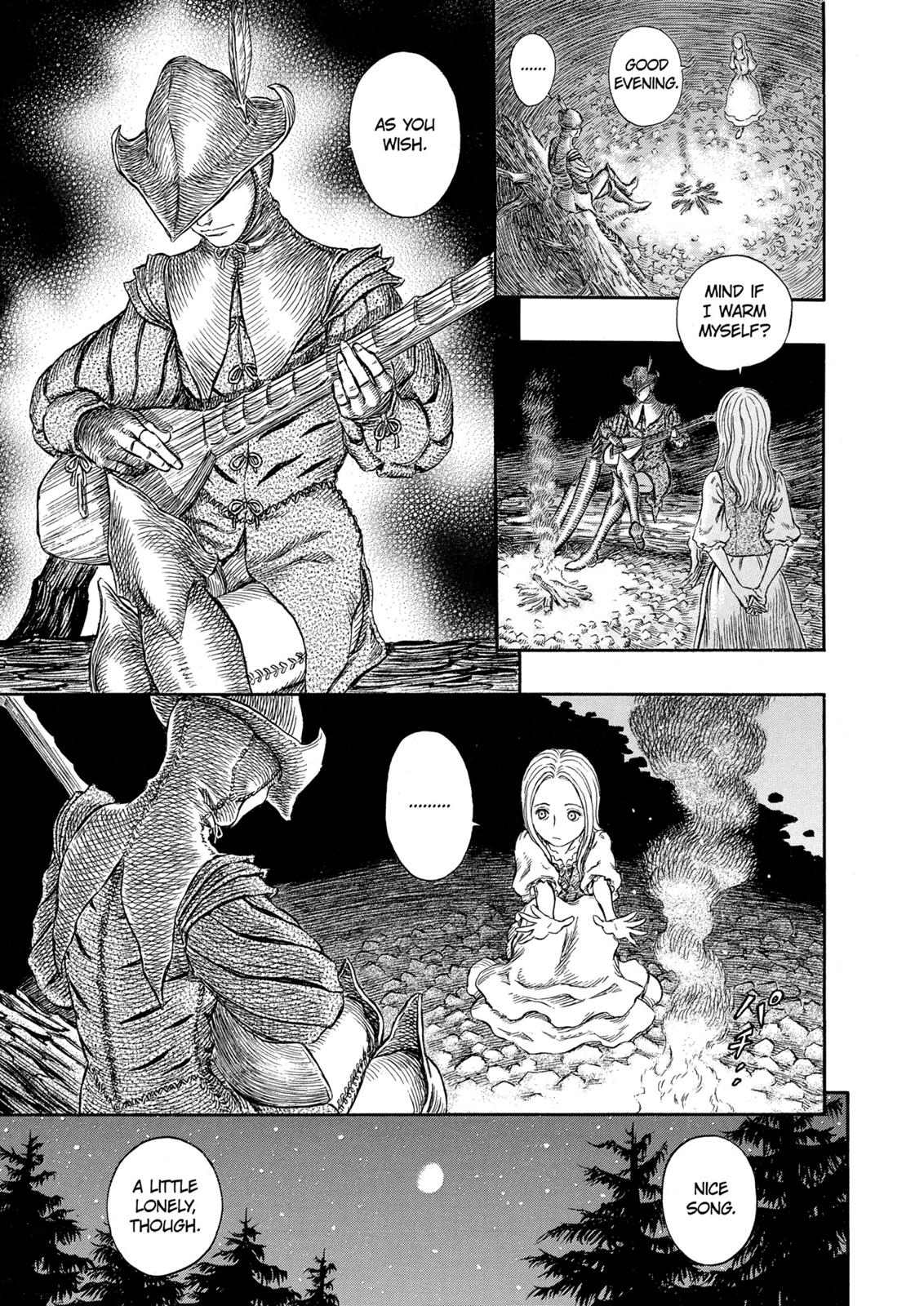 Berserk Chapter 250 - Page 14