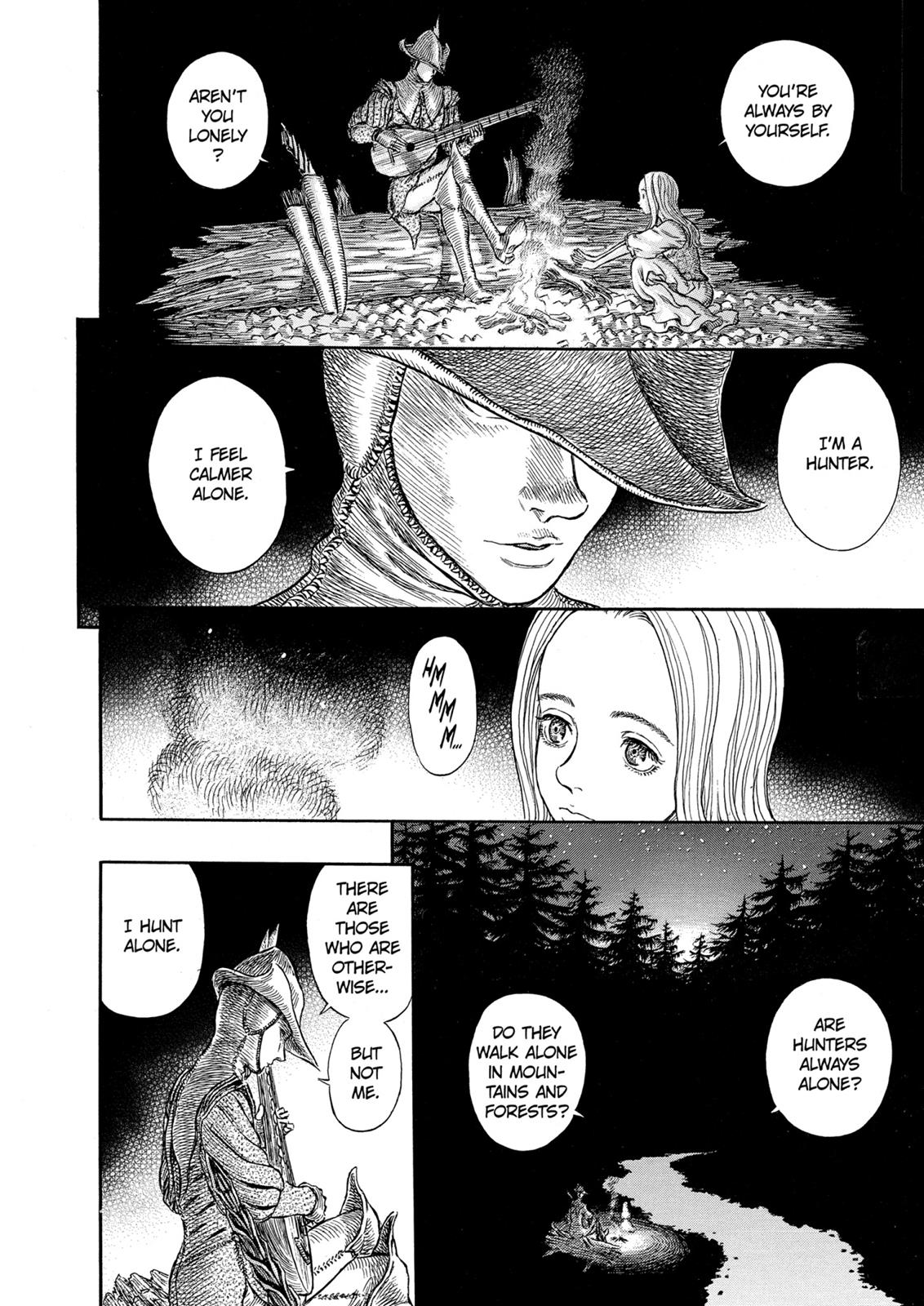 Berserk Chapter 250 - Page 15