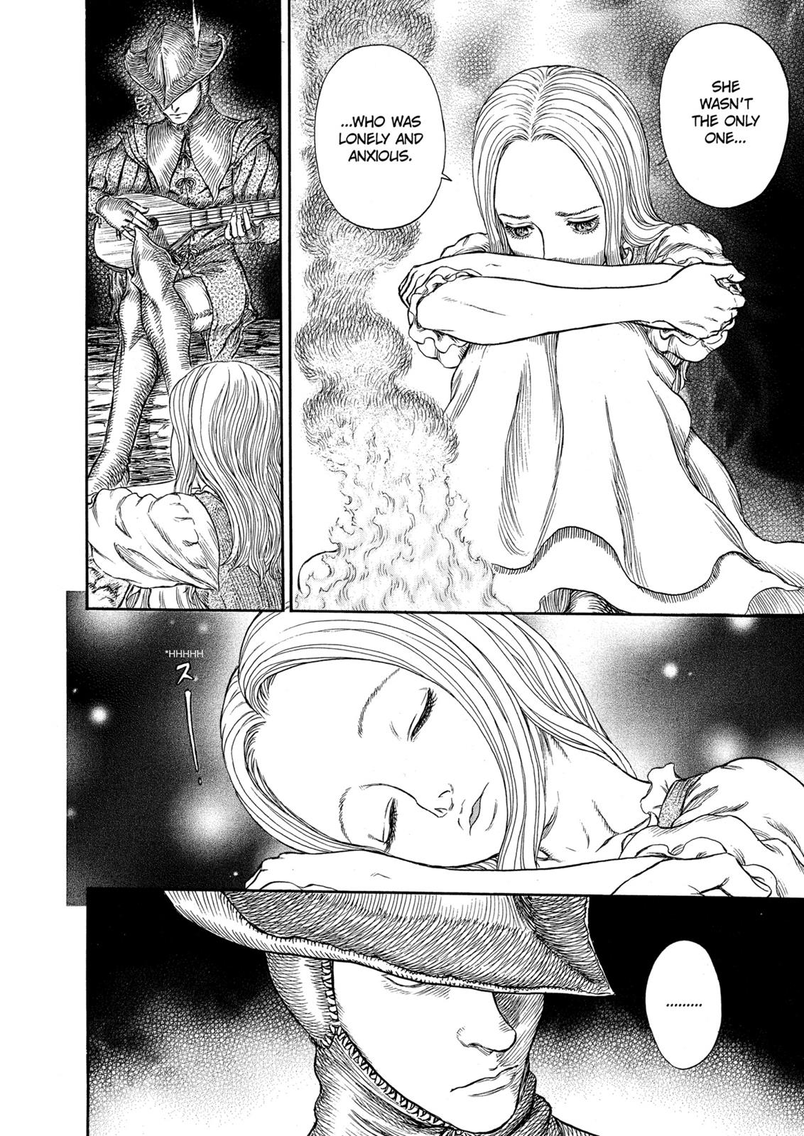 Berserk Chapter 250 - Page 17