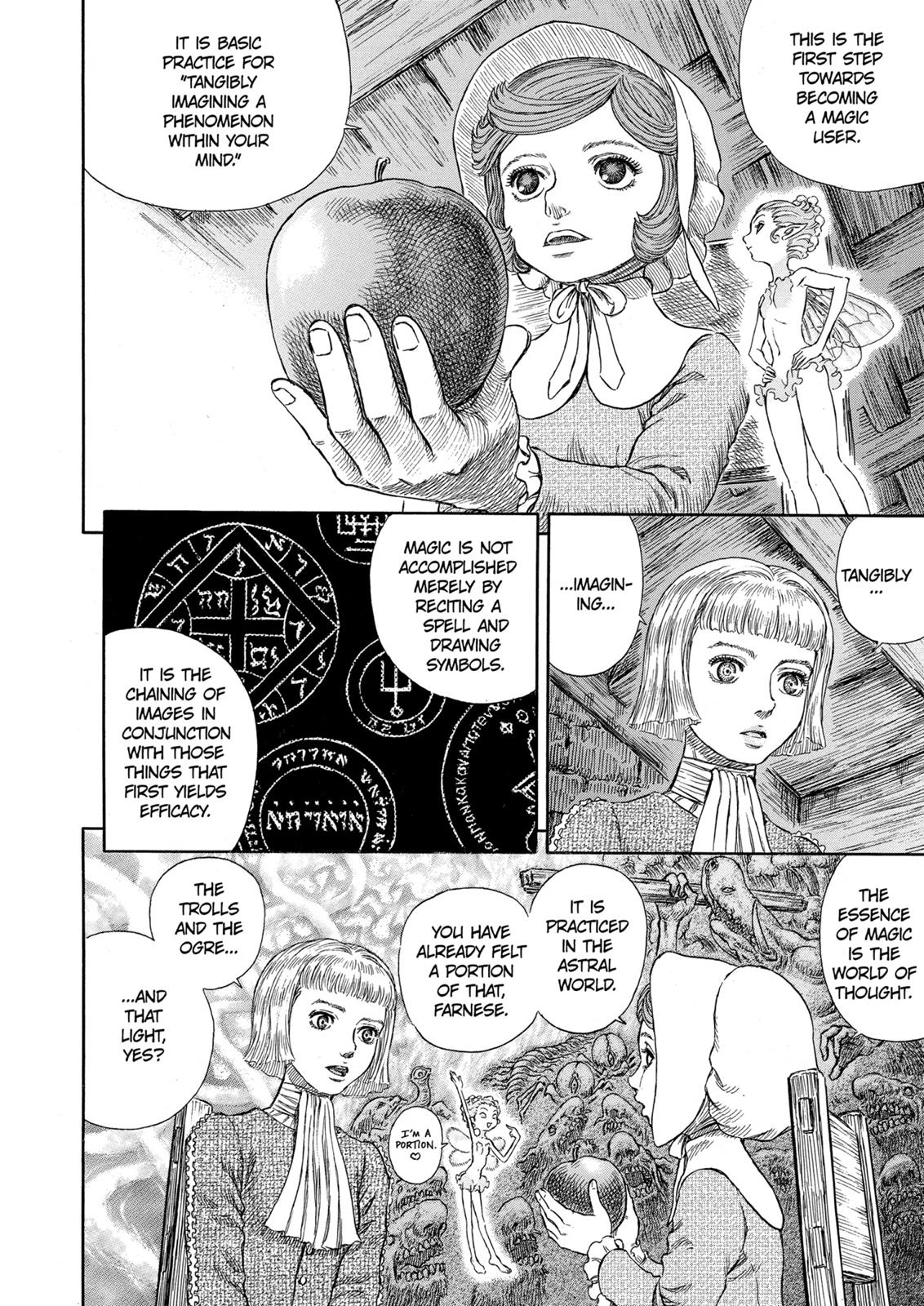 Berserk Chapter 251 - Page 3