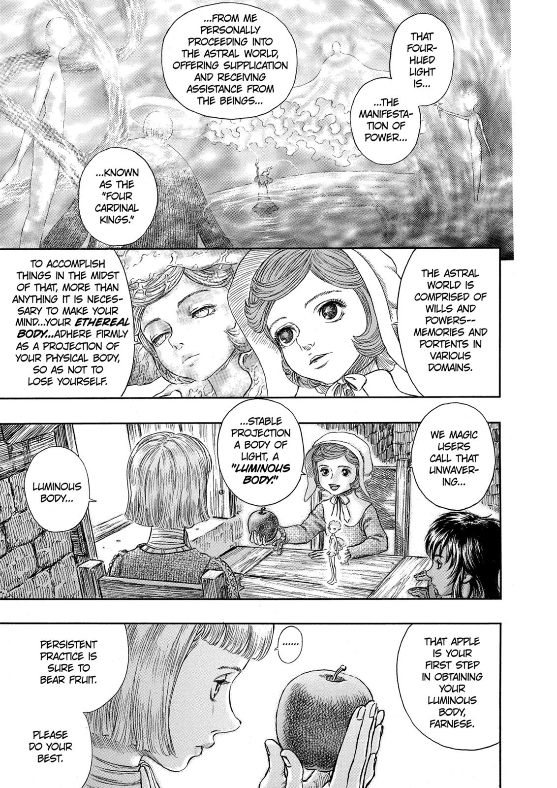 Berserk Chapter 251 - Page 4