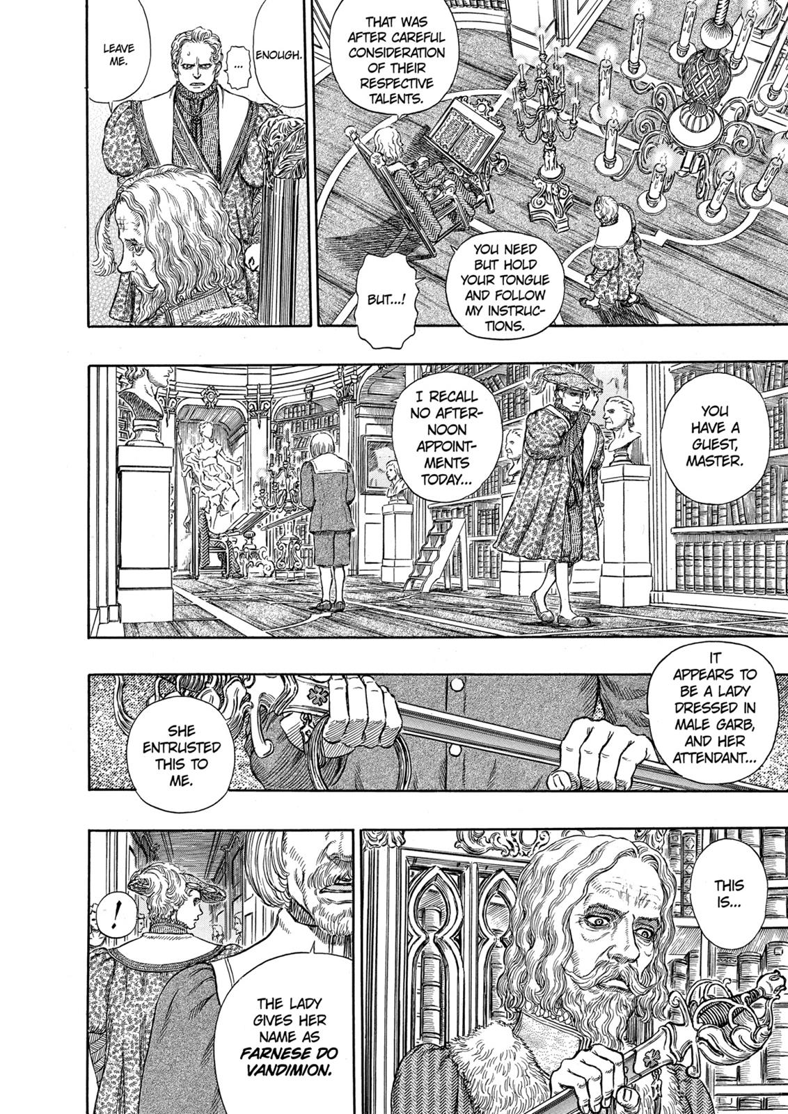 Berserk Chapter 251 - Page 12