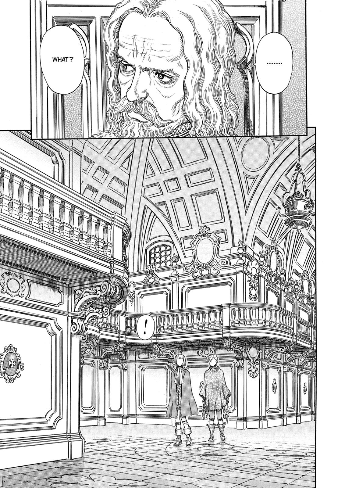 Berserk Chapter 251 - Page 13