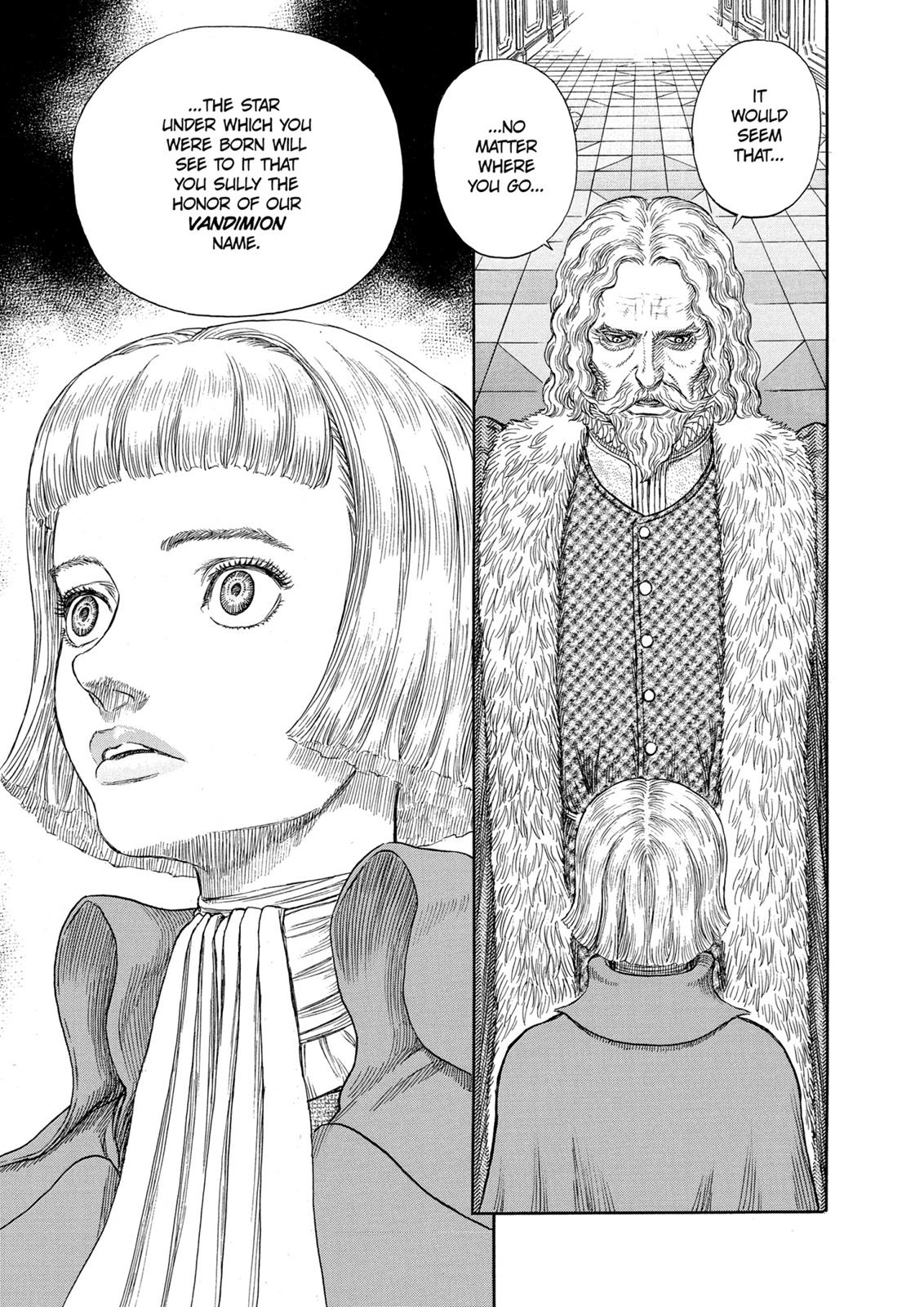 Berserk Chapter 251 - Page 17