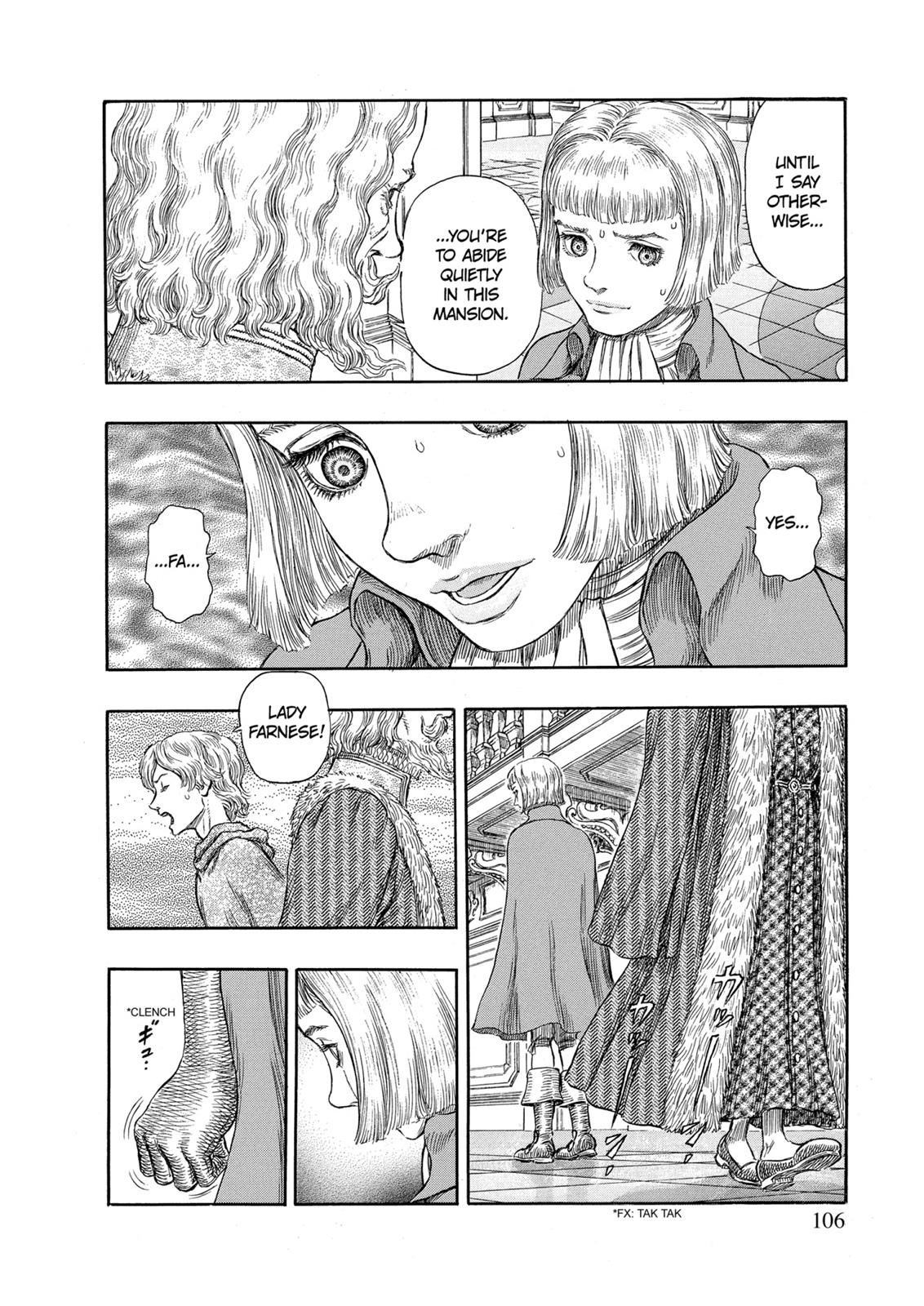 Berserk Chapter 251 - Page 18
