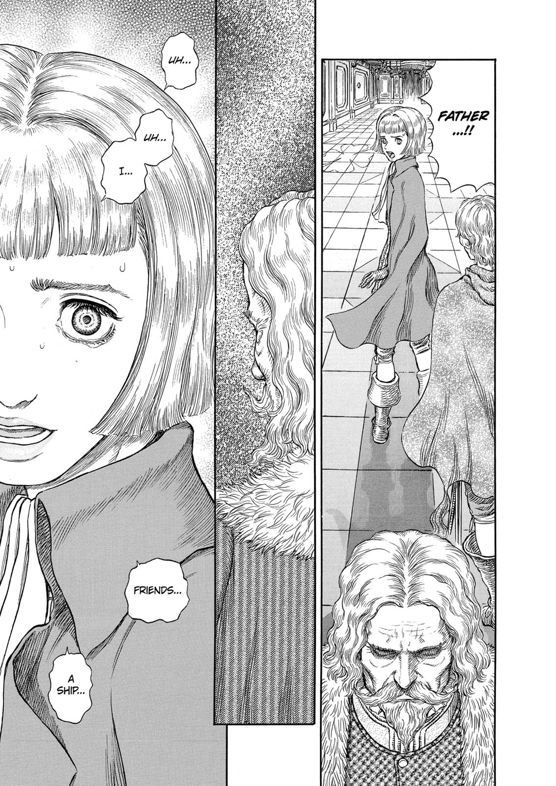 Berserk Chapter 251 - Page 19
