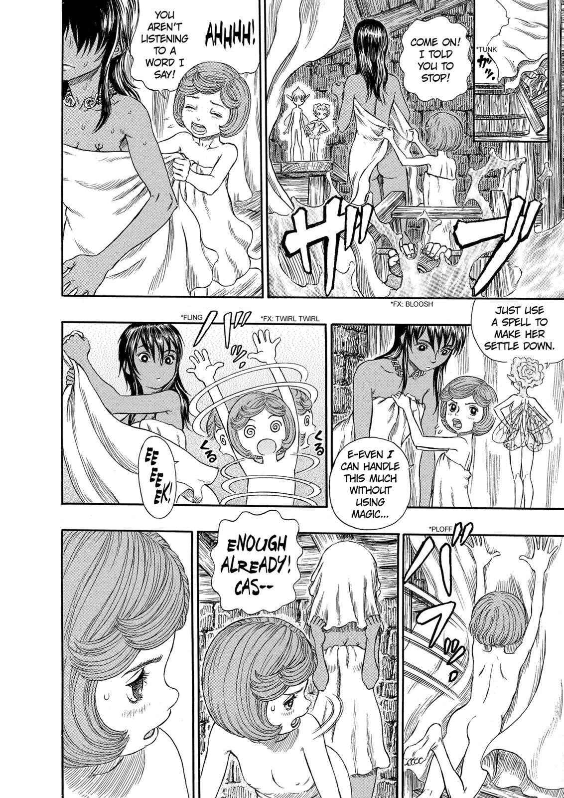 Berserk Chapter 252 - Page 4