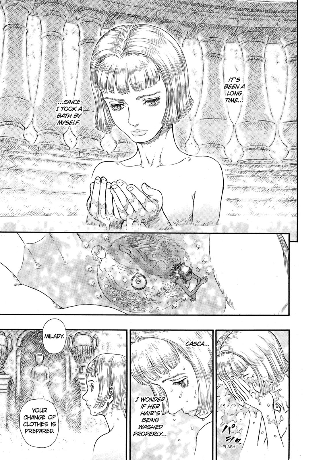 Berserk Chapter 252 - Page 7