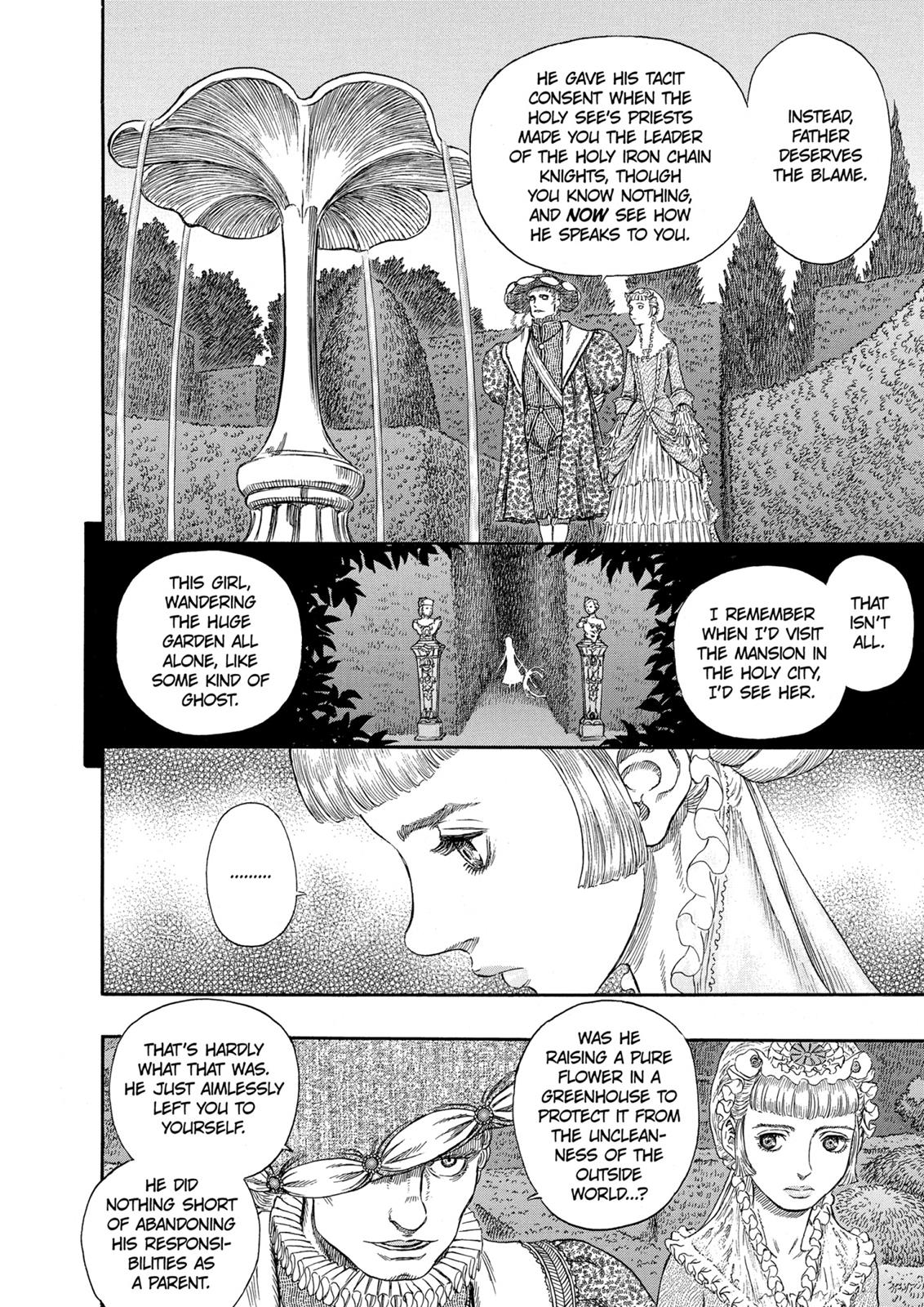 Berserk Chapter 252 - Page 12
