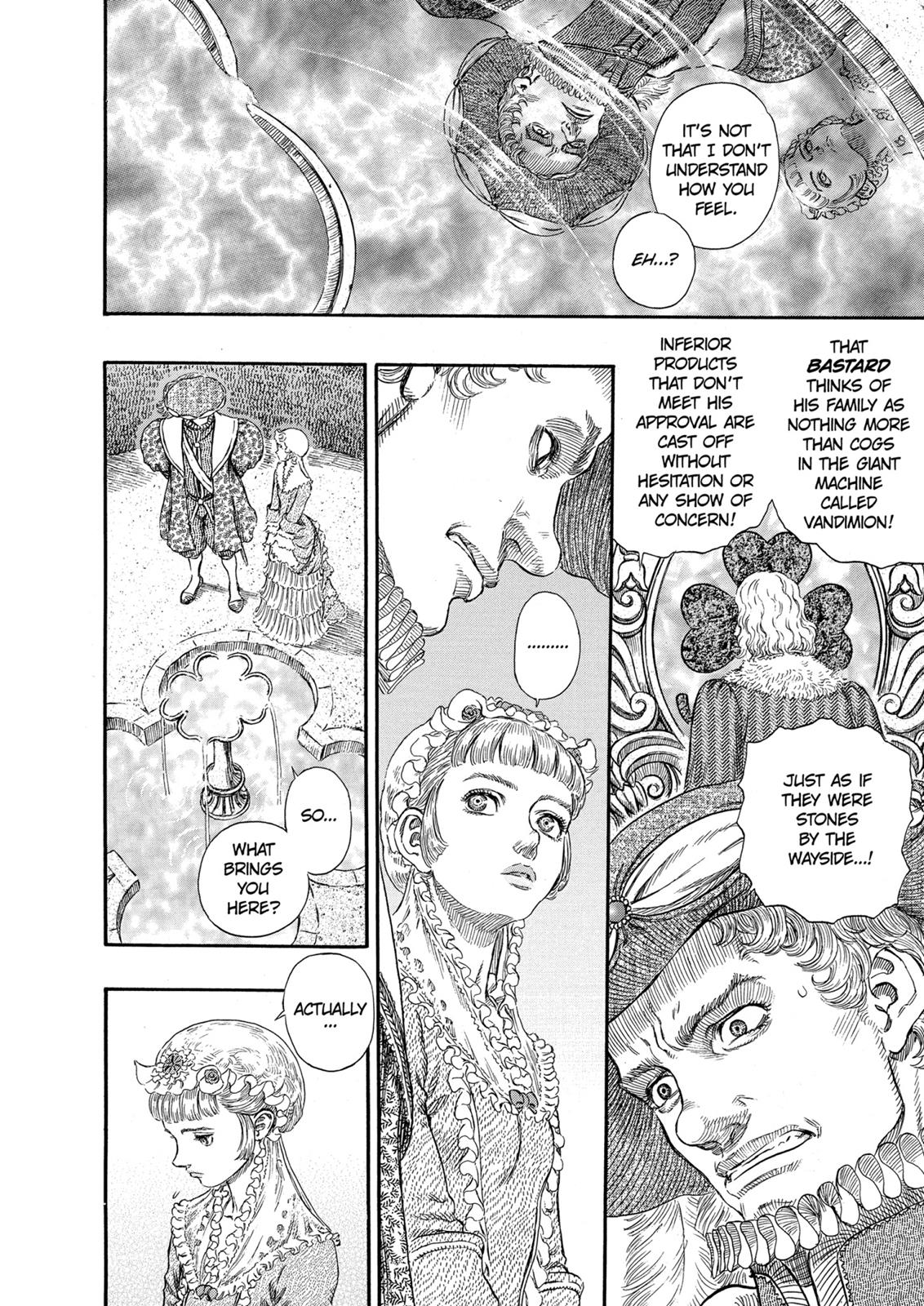 Berserk Chapter 252 - Page 14