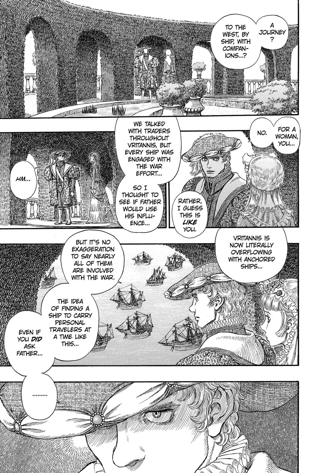 Berserk Chapter 252 - Page 15