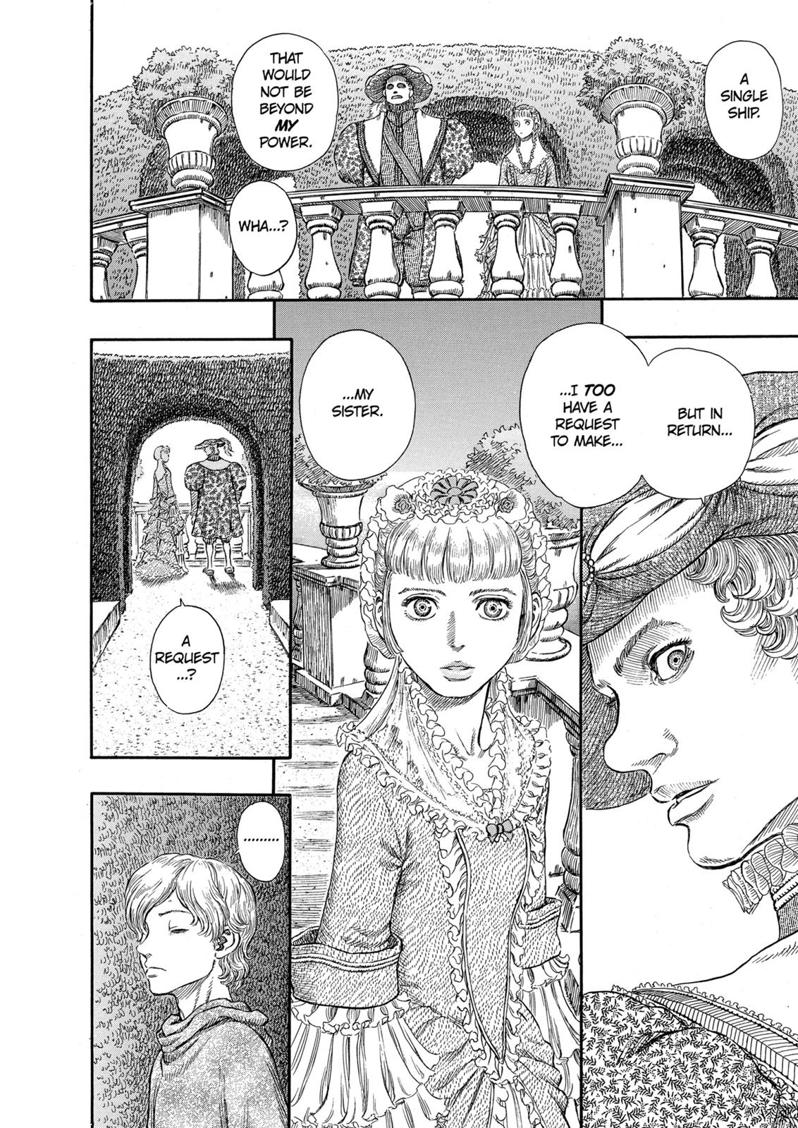 Berserk Chapter 252 - Page 16