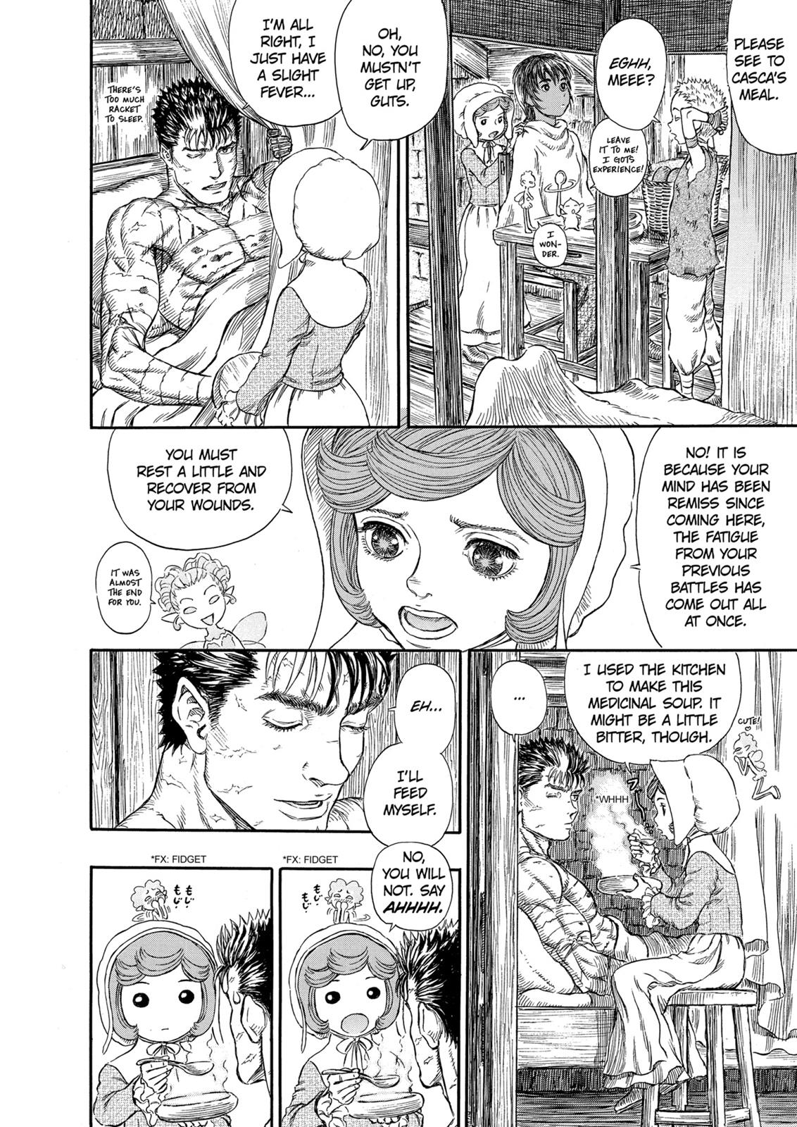 Berserk Chapter 252 - Page 18