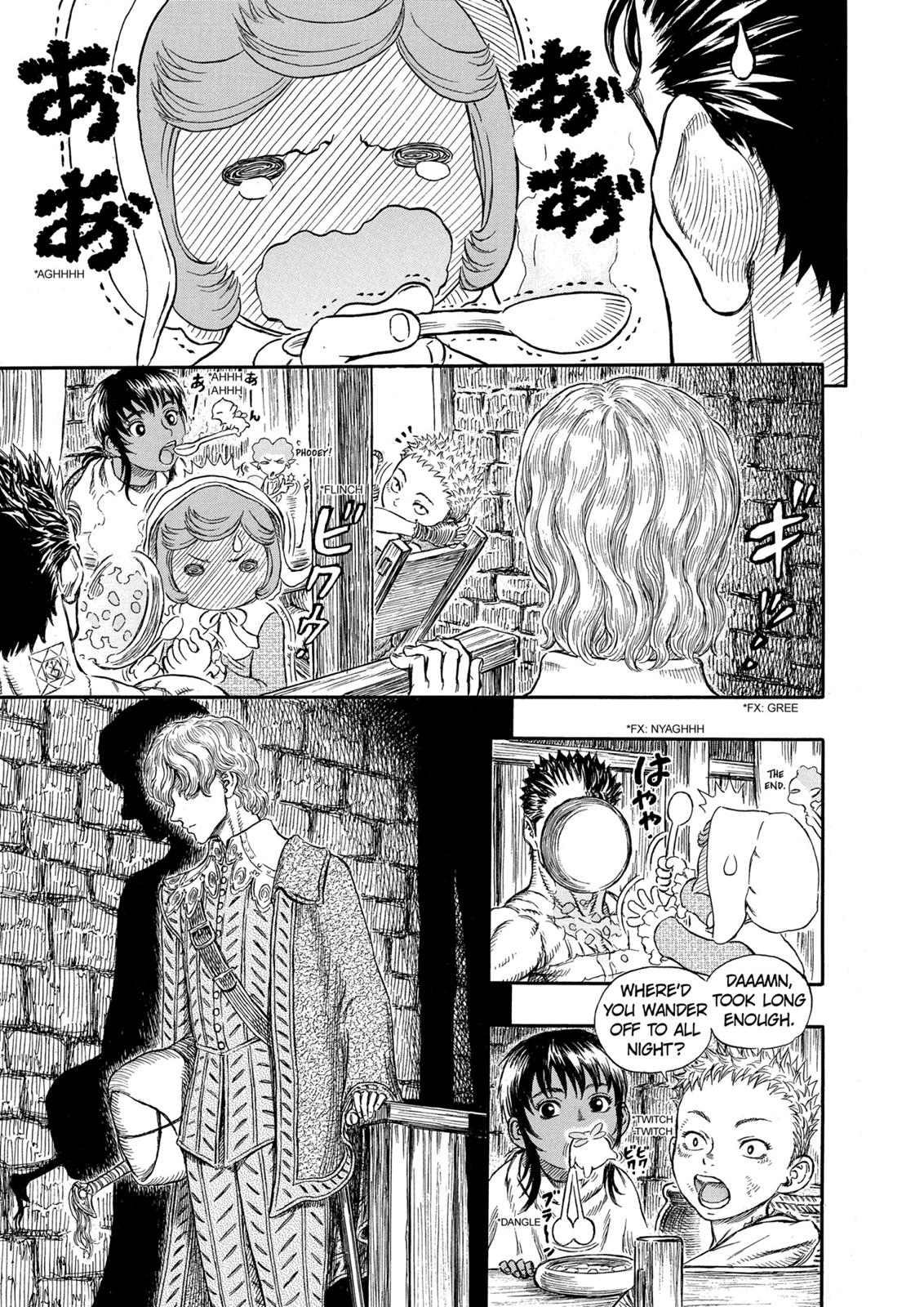 Berserk Chapter 252 - Page 19