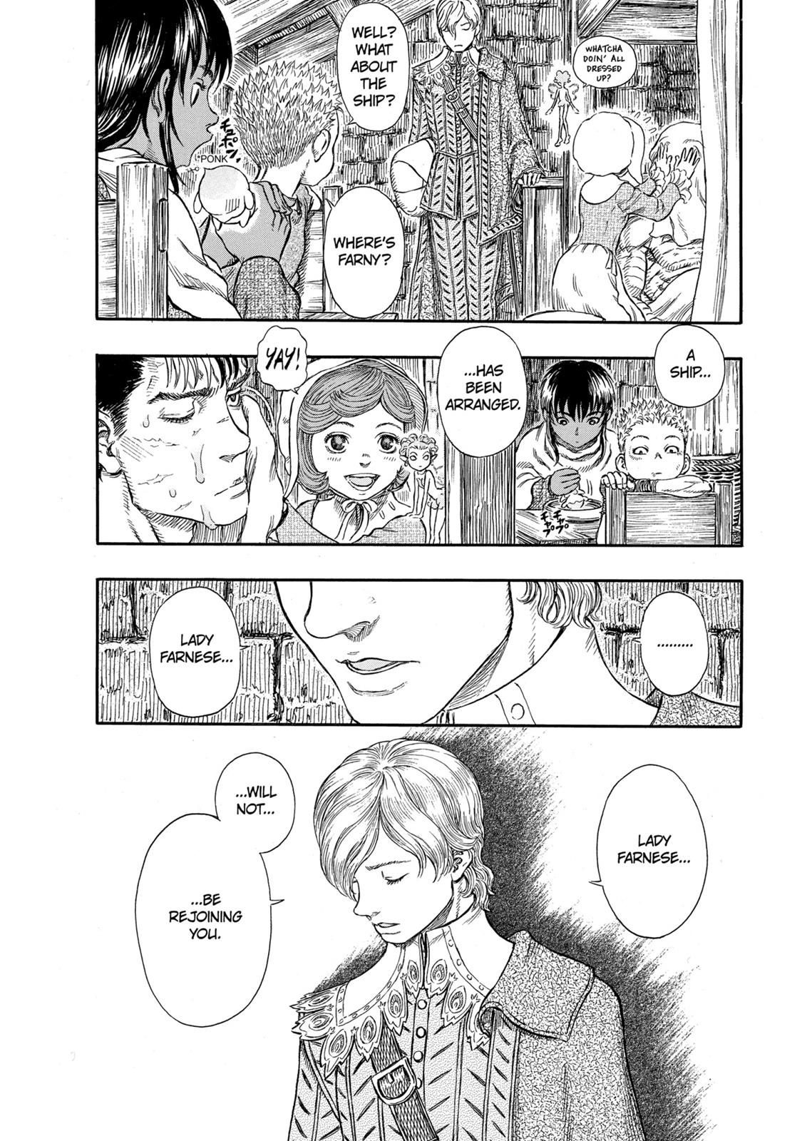 Berserk Chapter 252 - Page 20