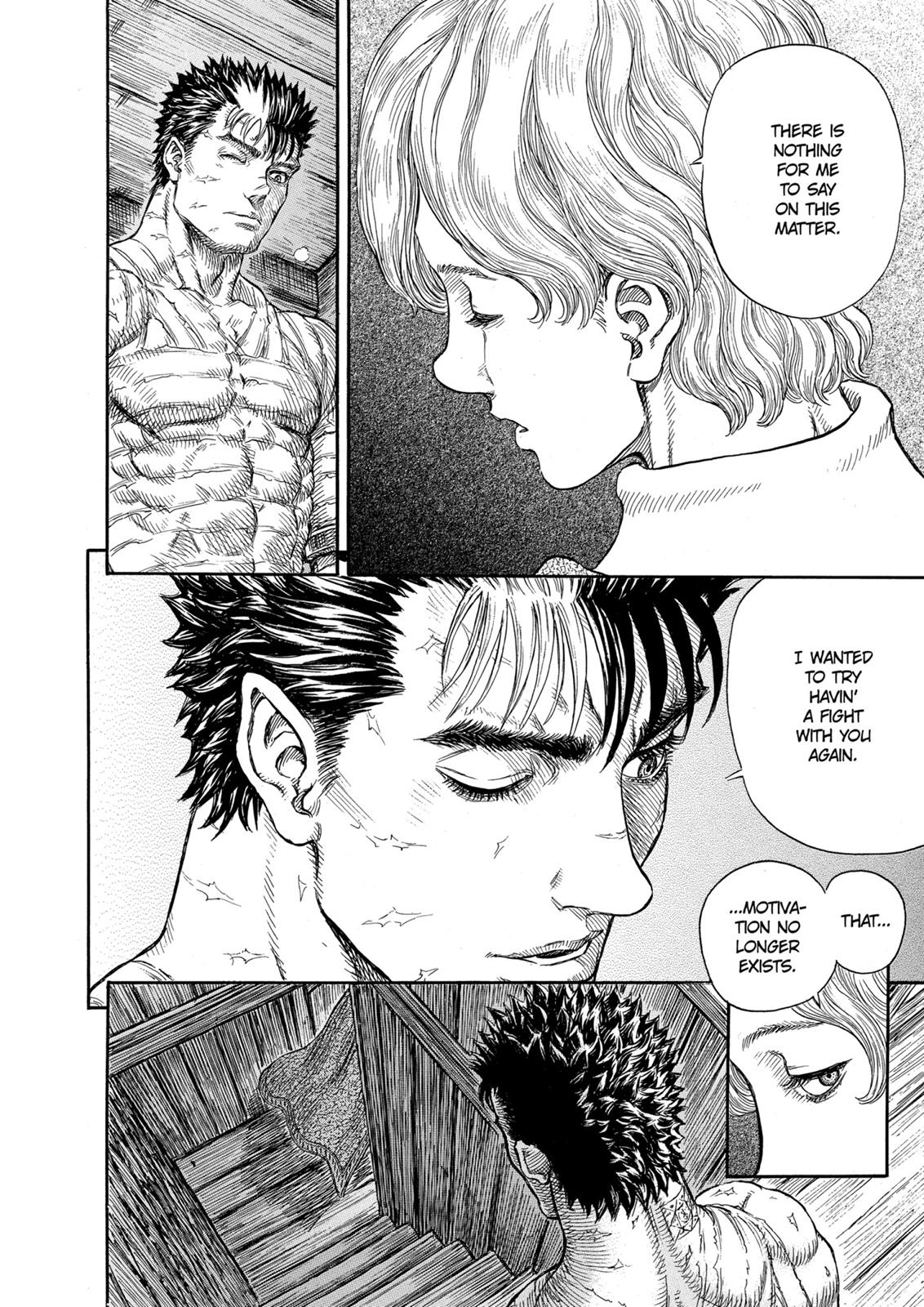 Berserk Chapter 253 - Page 4