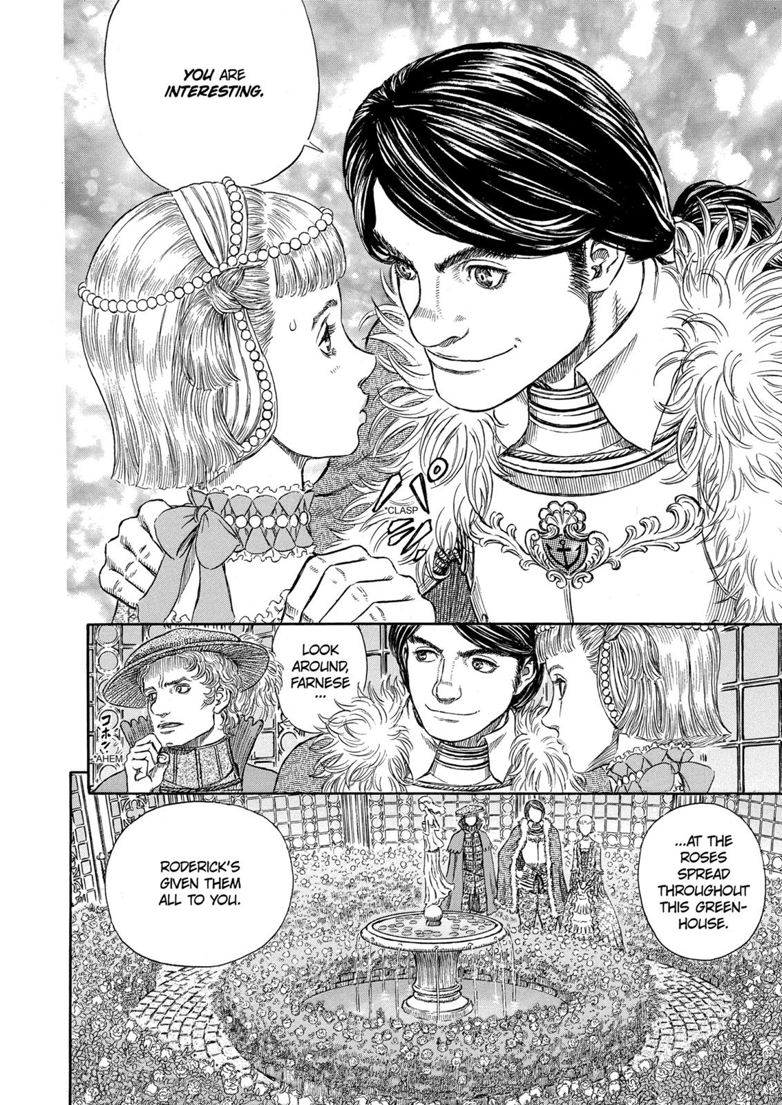 Berserk Chapter 253 - Page 14