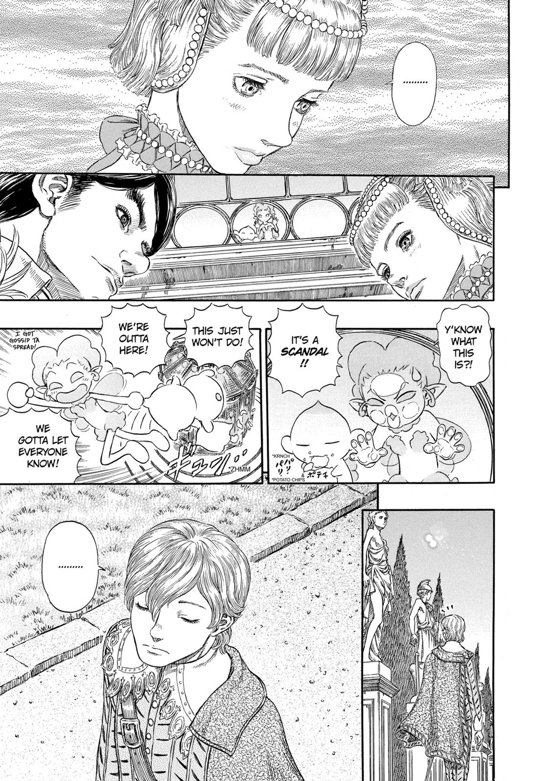 Berserk Chapter 253 - Page 17