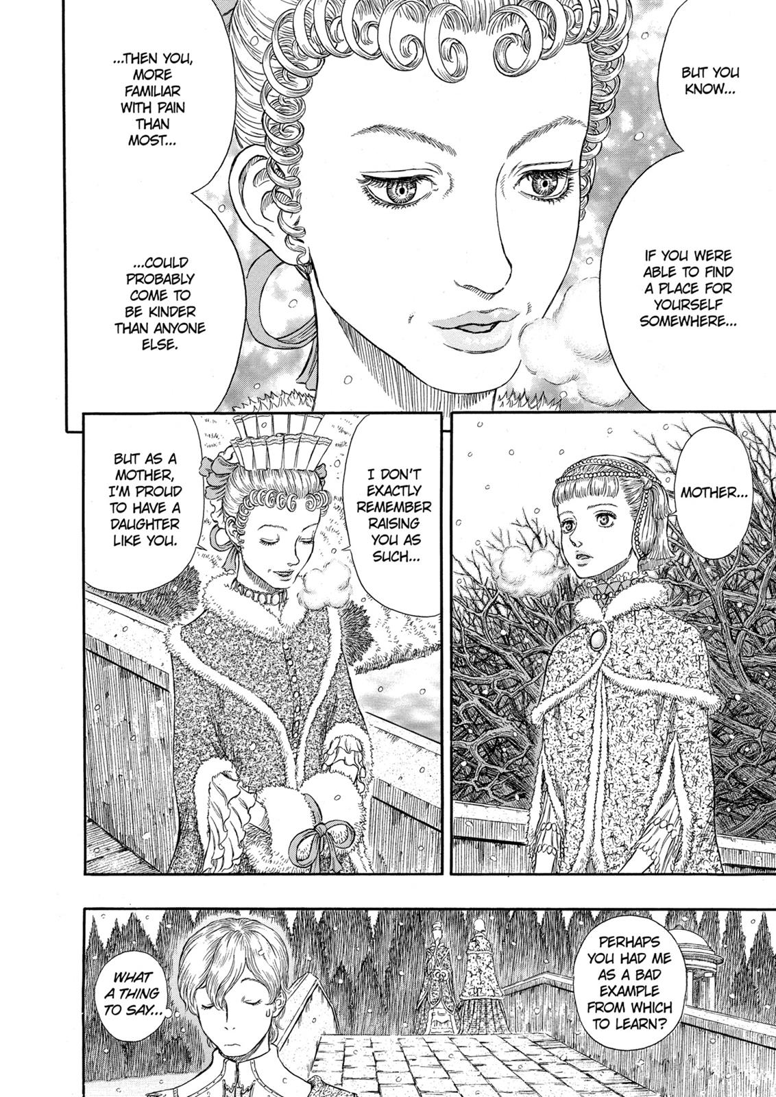 Berserk Chapter 254 - Page 17