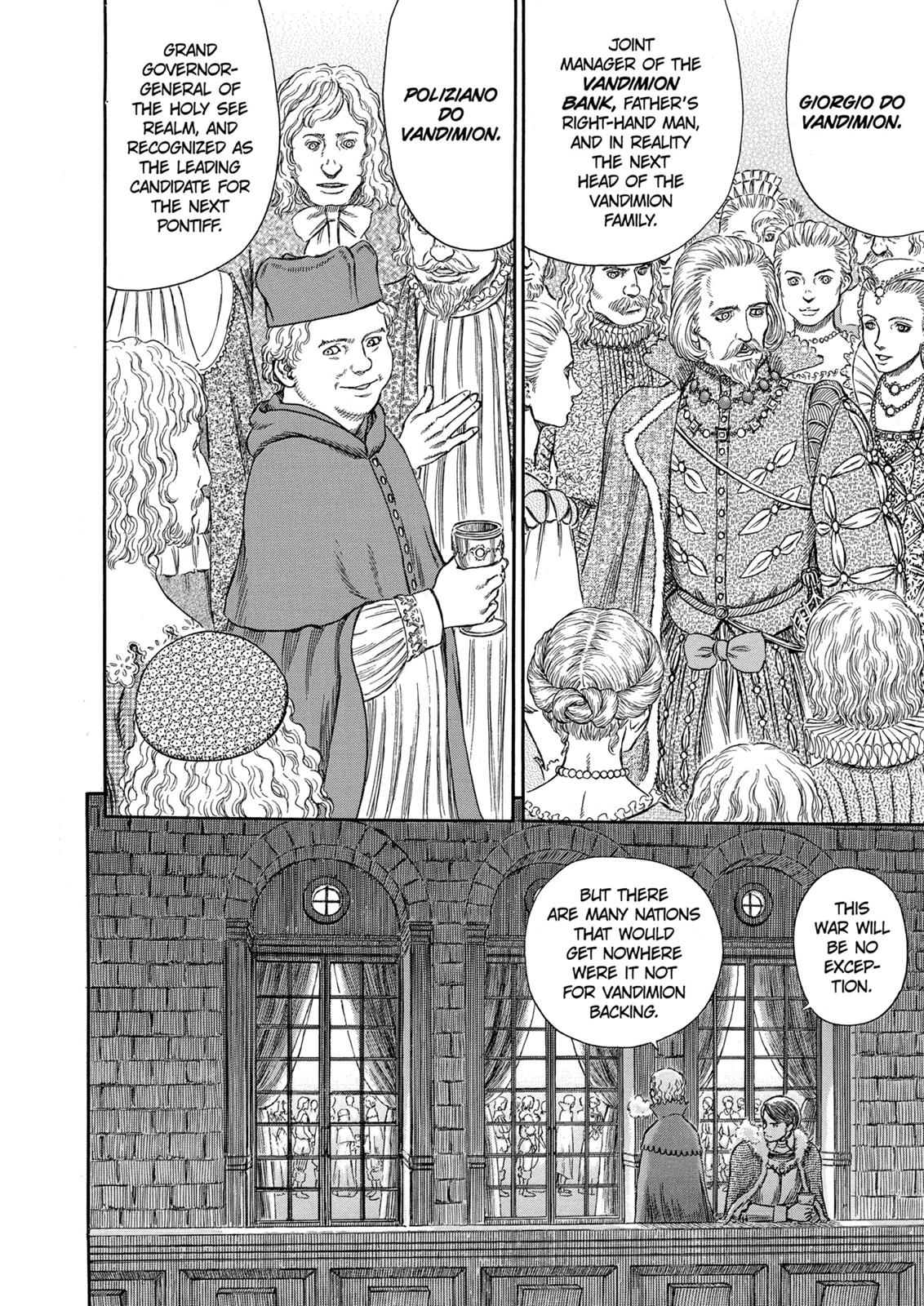 Berserk Chapter 255 - Page 4
