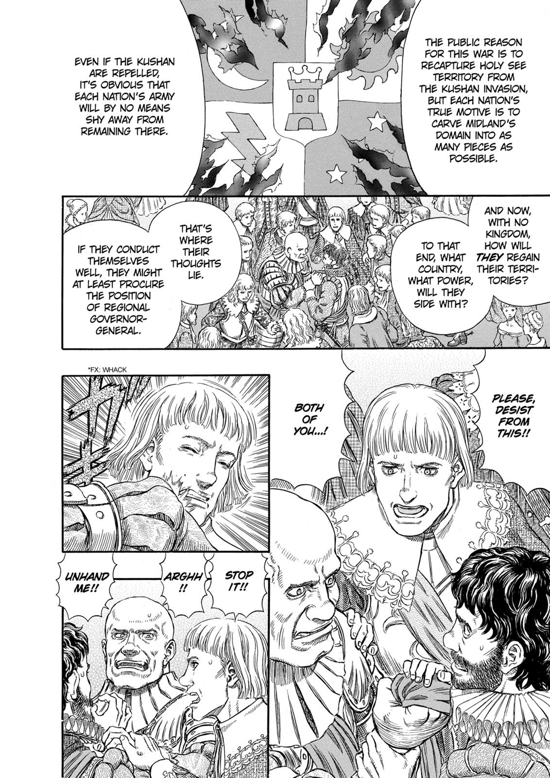 Berserk Chapter 255 - Page 6
