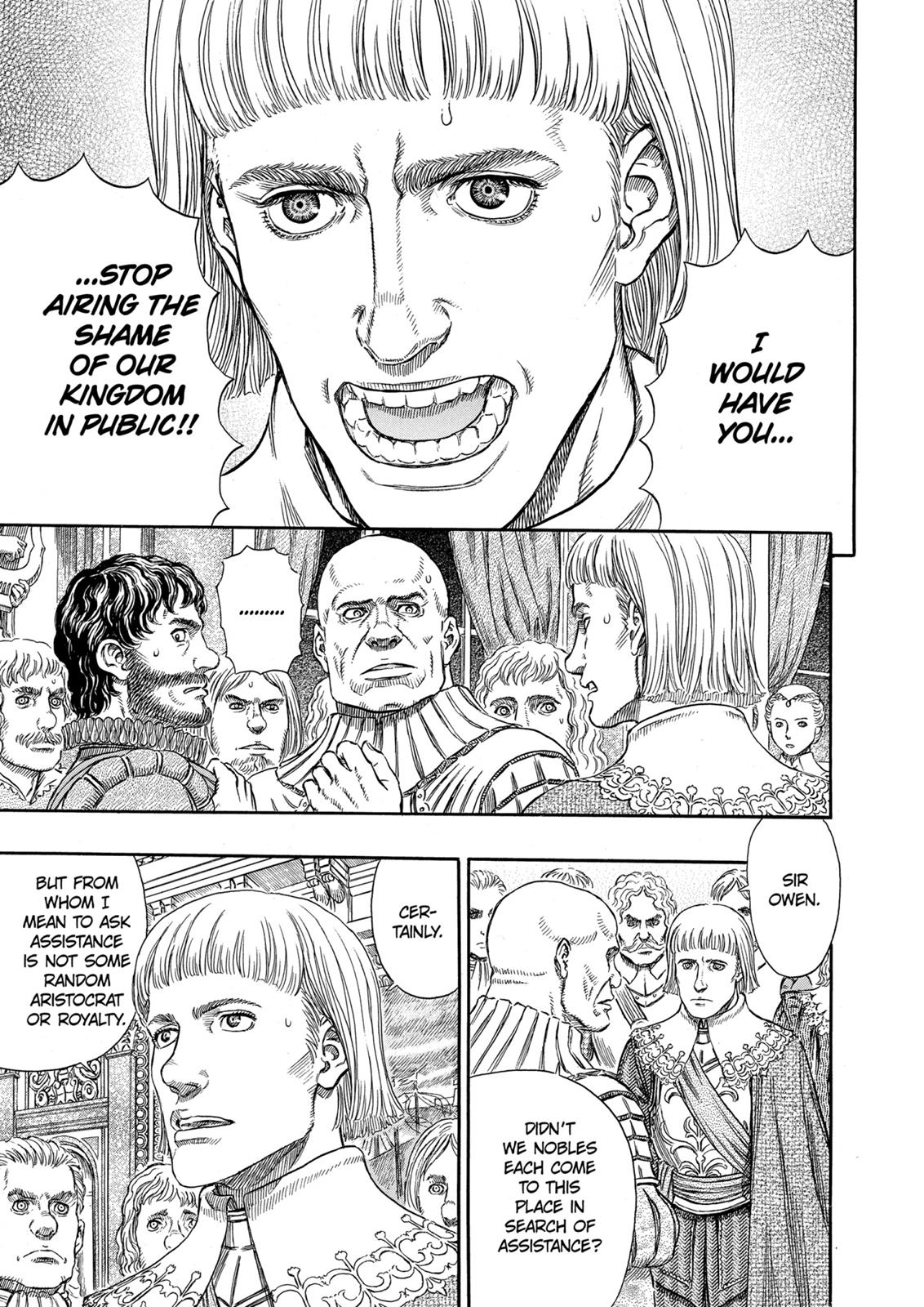 Berserk Chapter 255 - Page 7