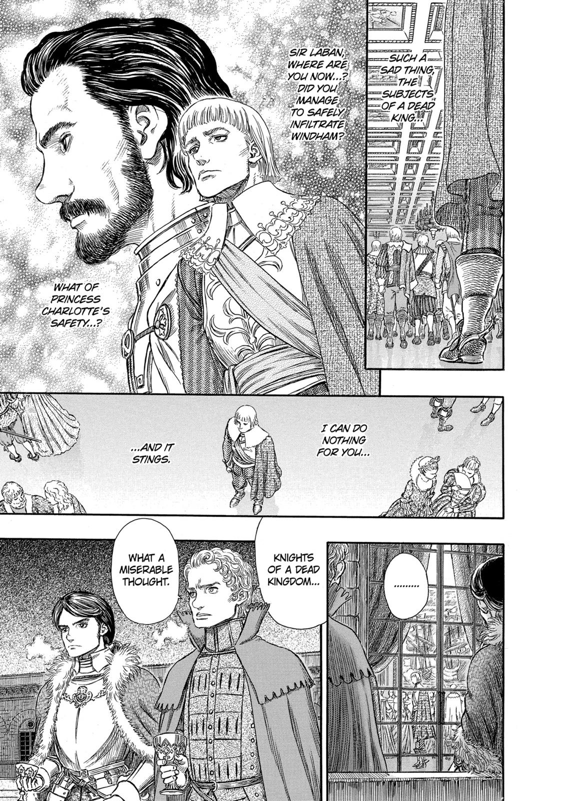 Berserk Chapter 255 - Page 9