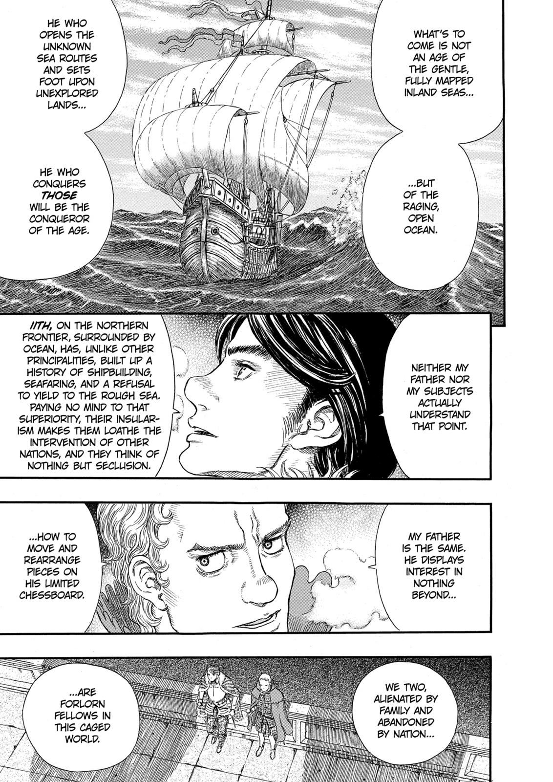 Berserk Chapter 255 - Page 11