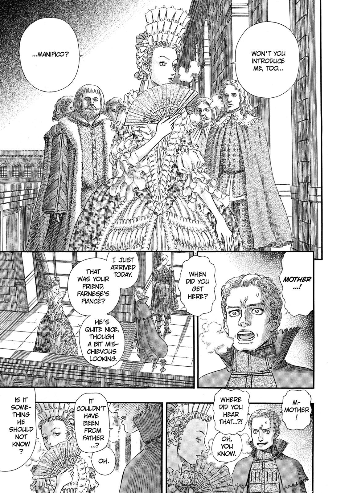 Berserk Chapter 255 - Page 15