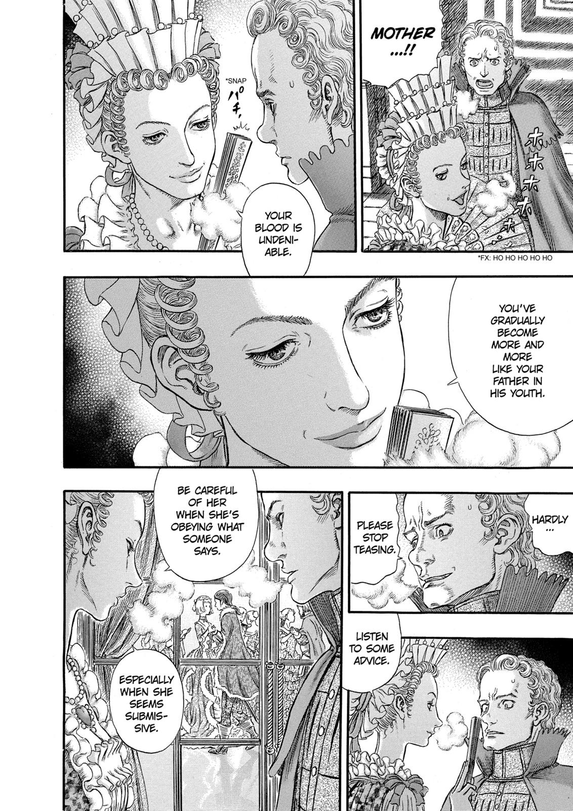 Berserk Chapter 255 - Page 16