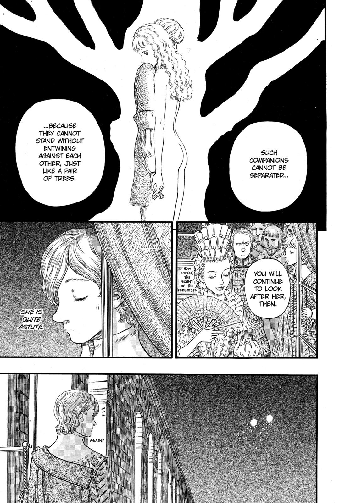 Berserk Chapter 255 - Page 19