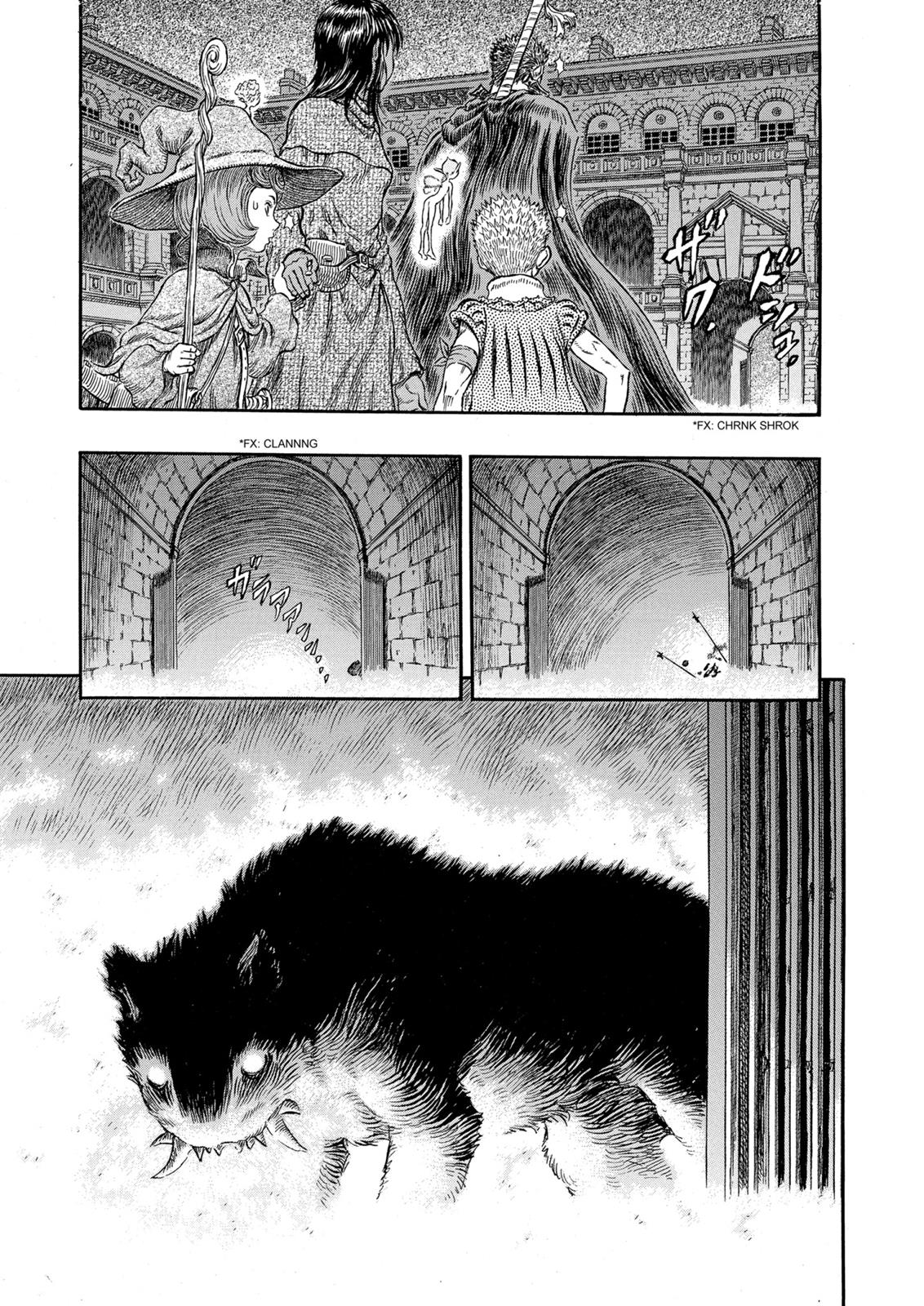 Berserk Chapter 256 - Page 5