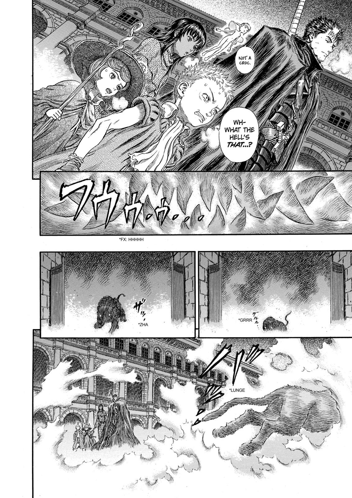 Berserk Chapter 256 - Page 6