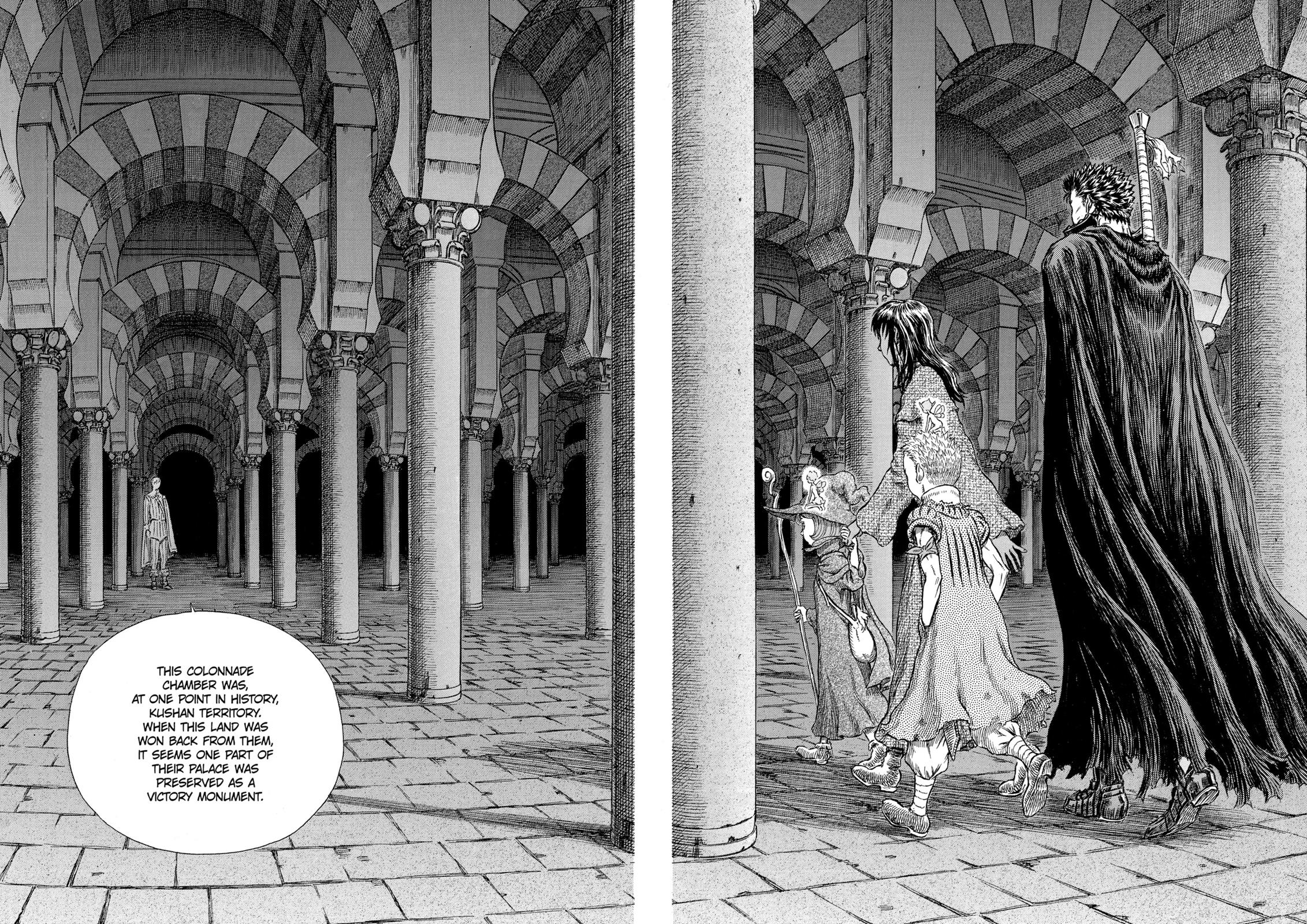 Berserk Chapter 256 - Page 10