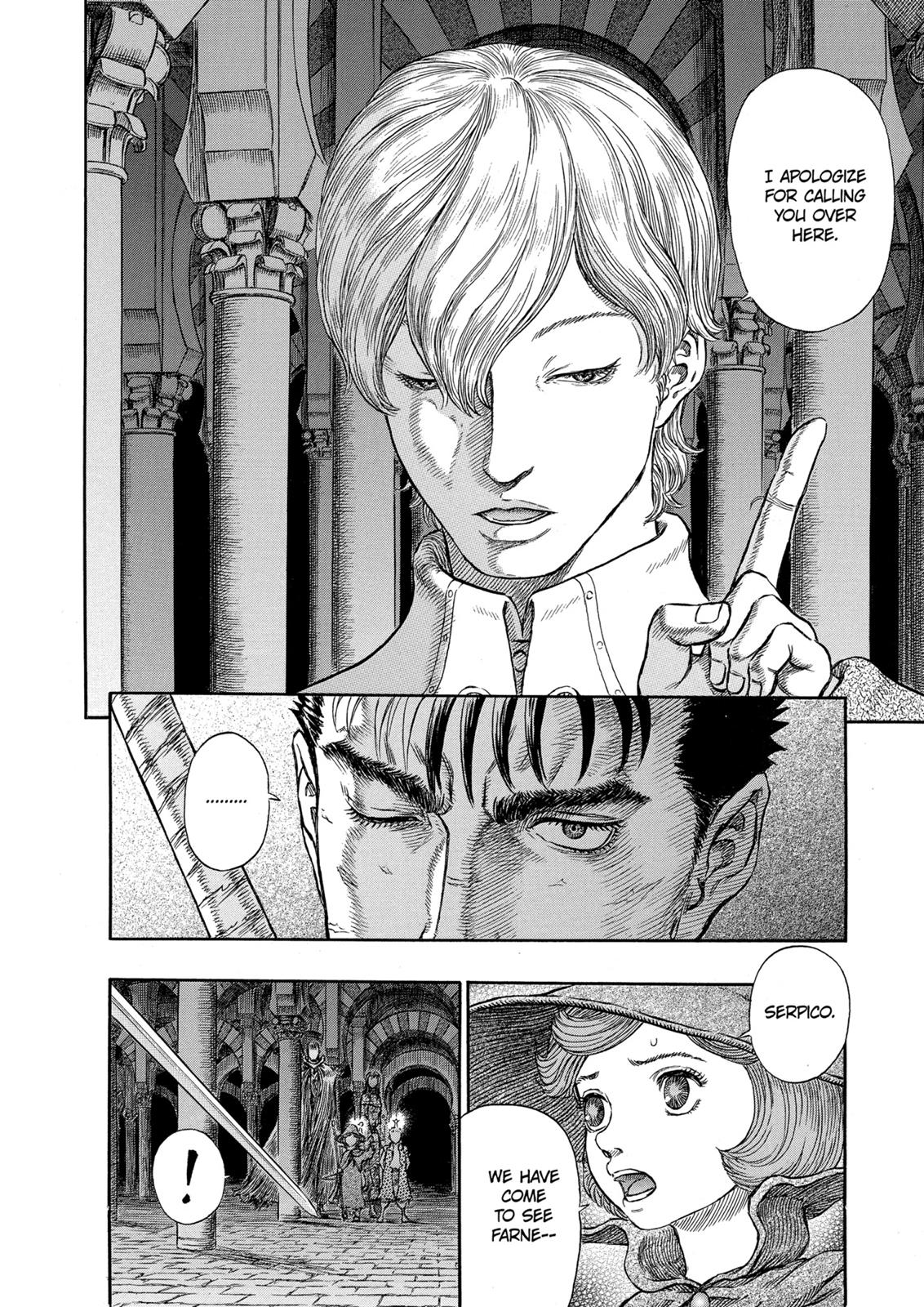 Berserk Chapter 256 - Page 11