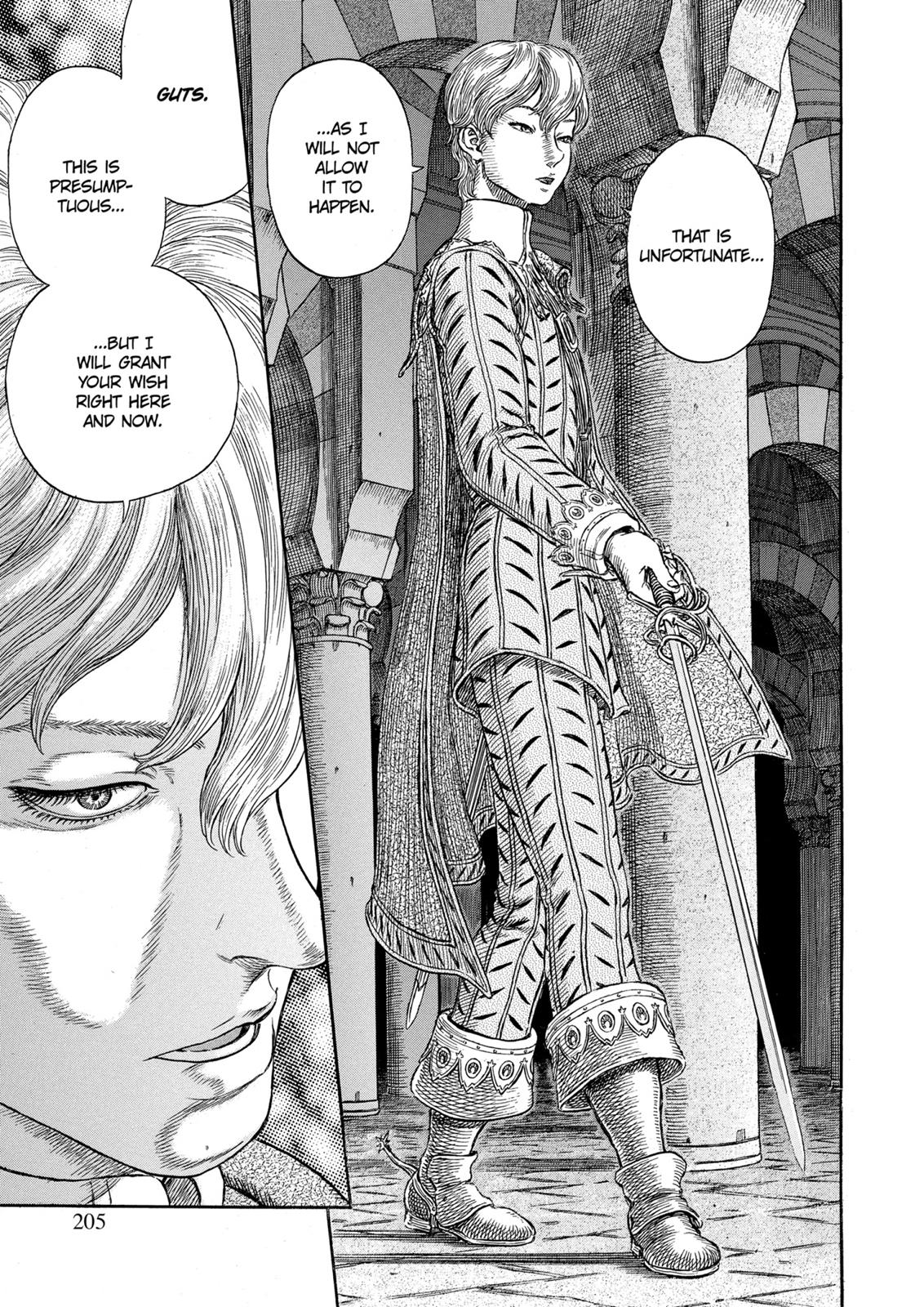 Berserk Chapter 256 - Page 12