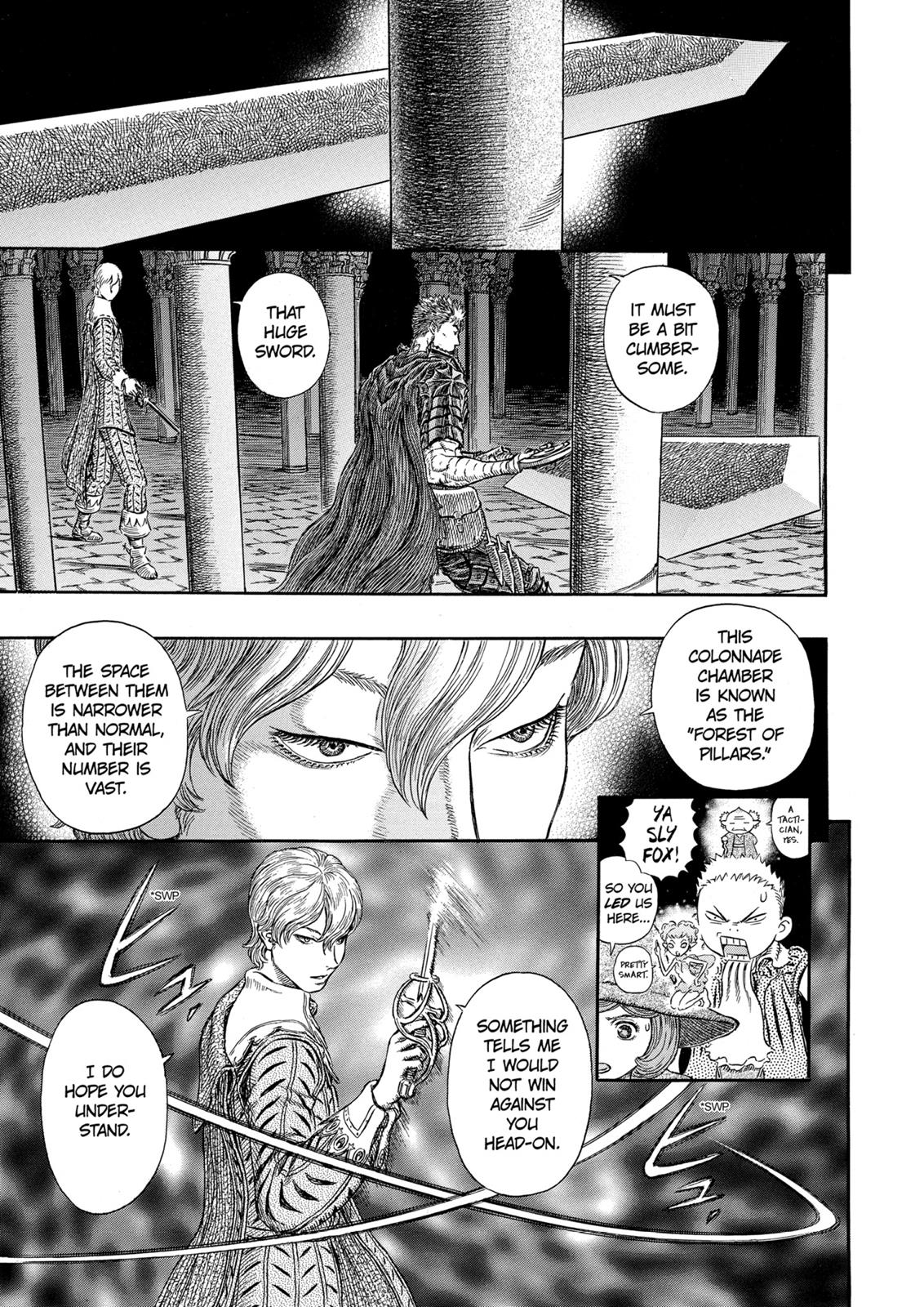 Berserk Chapter 256 - Page 16