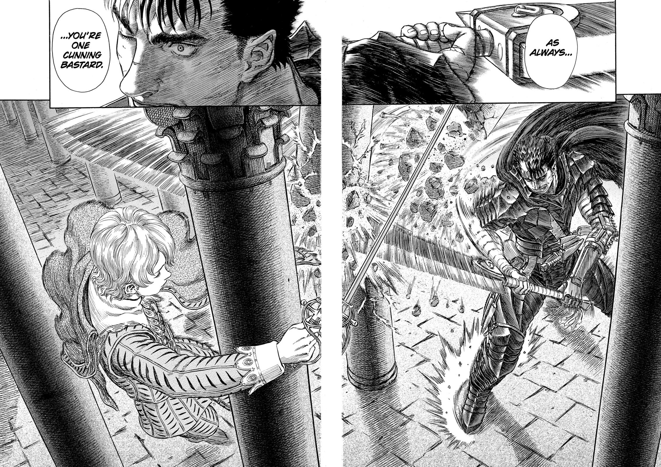 Berserk Chapter 256 - Page 17