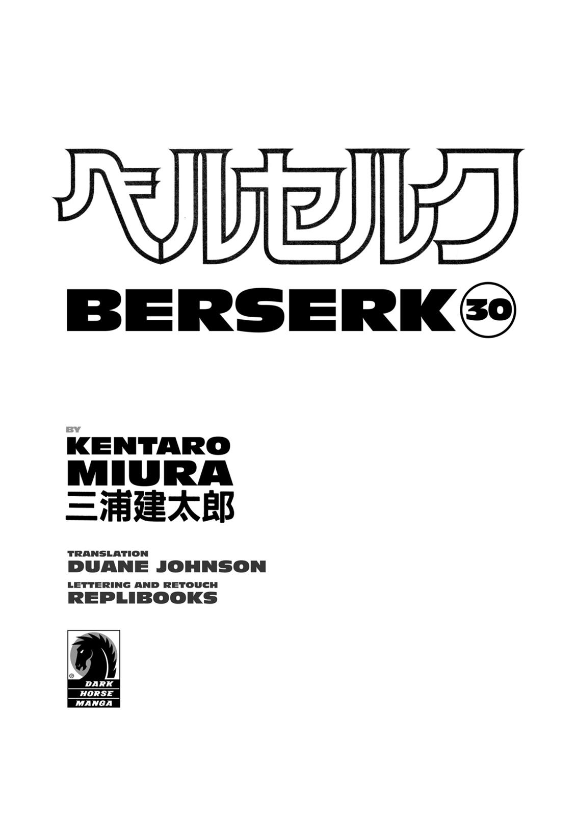 Berserk Chapter 257 - Page 5